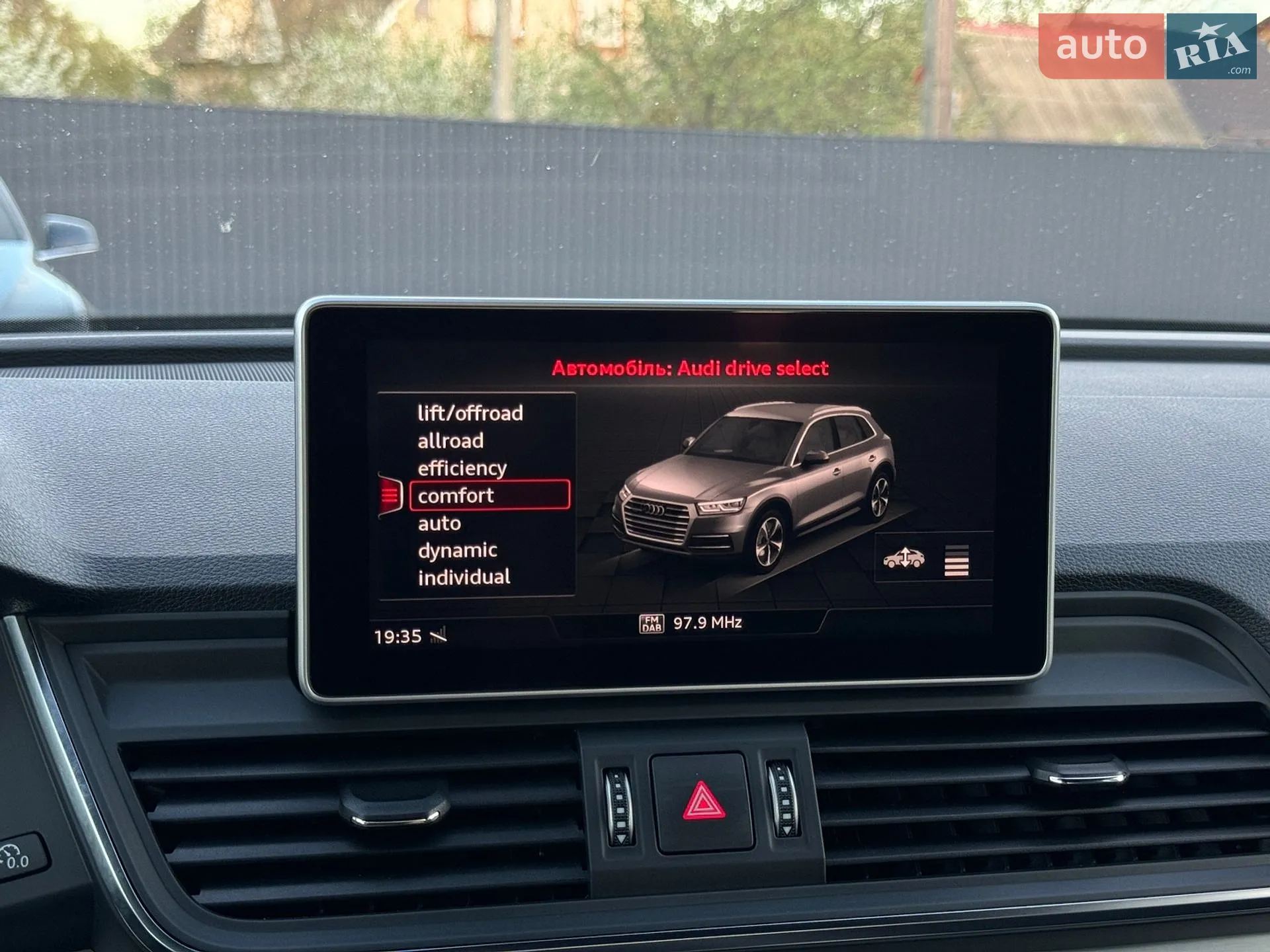 2019 Audi Q5 - мініатюра 90