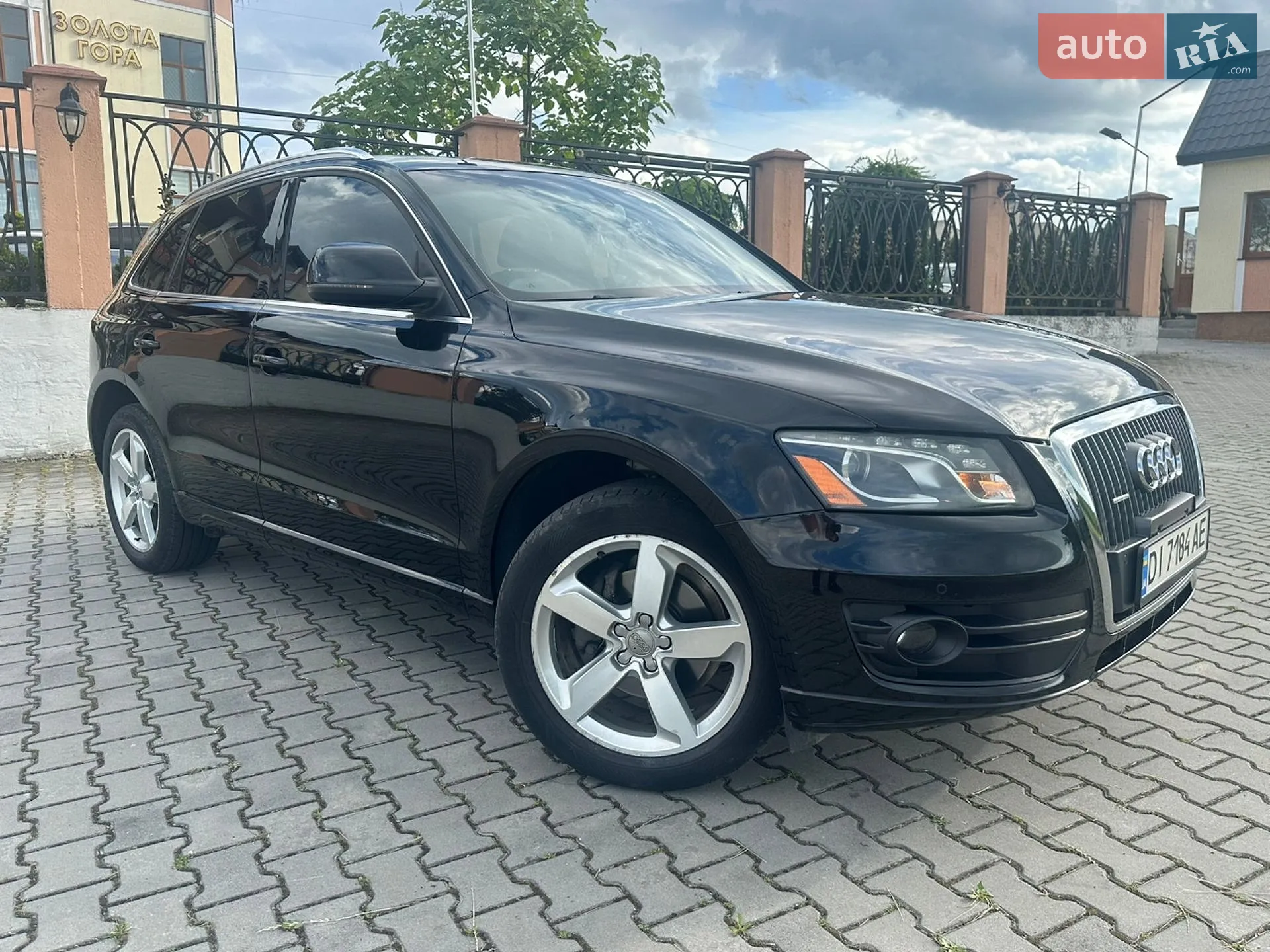 2012 Audi Q5 - мініатюра 15