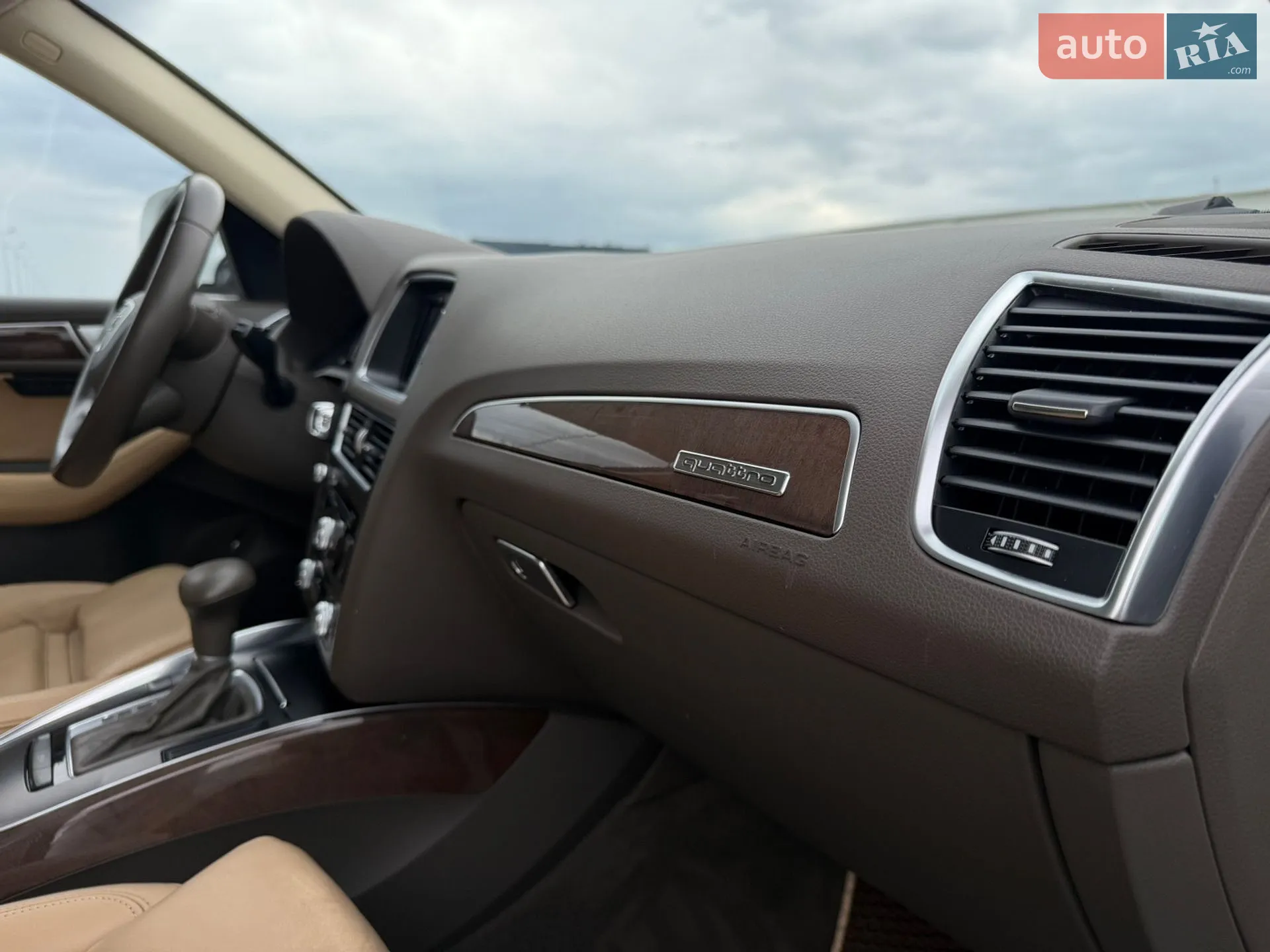 2015 Audi Q5 - мініатюра 21