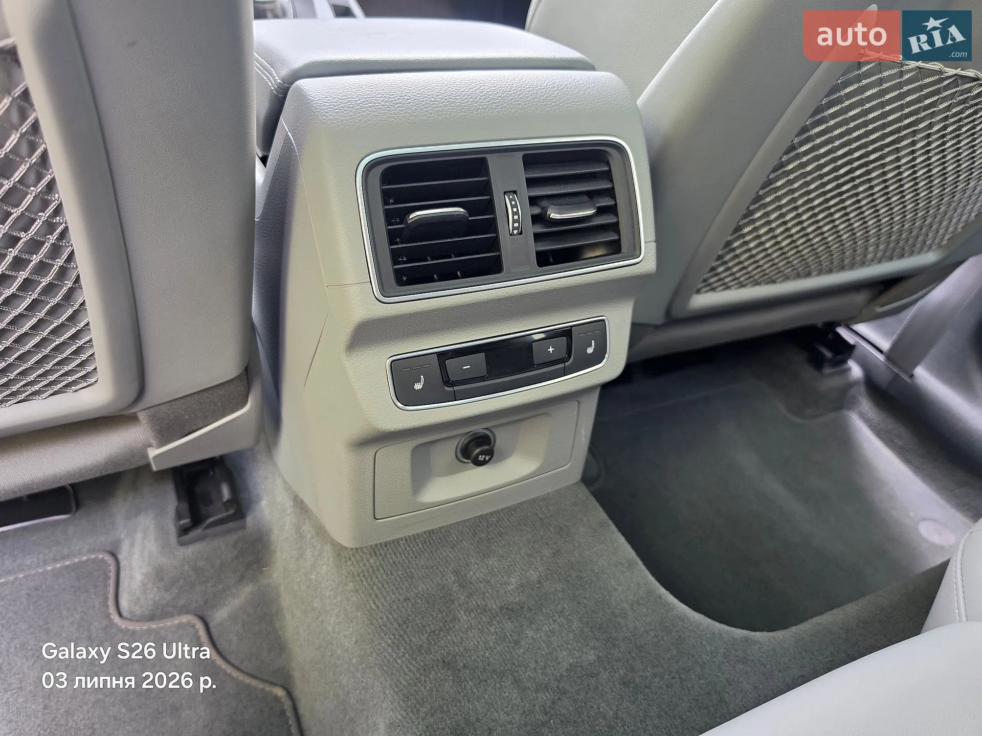 2018 Audi Q5 - мініатюра 13