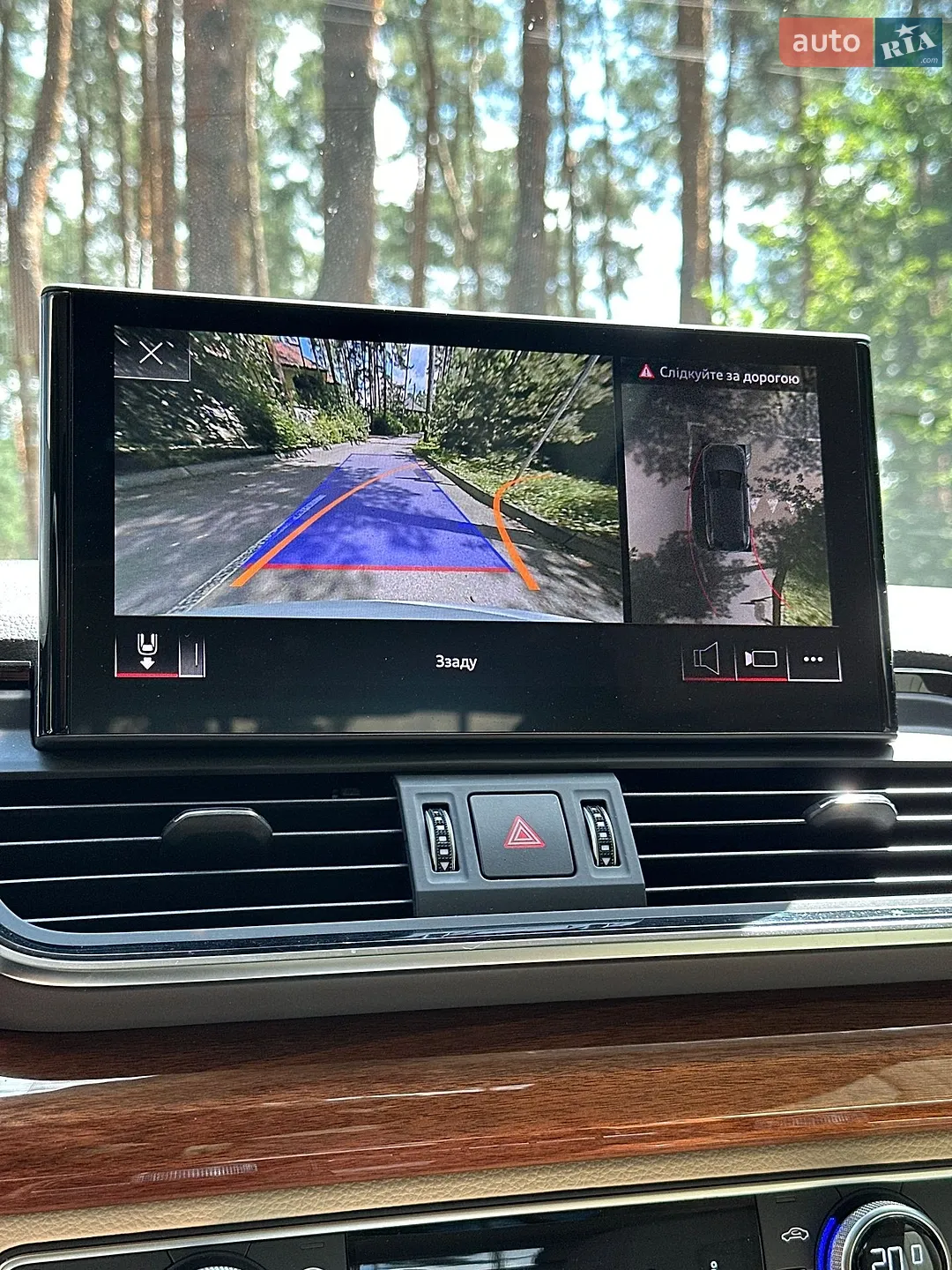 2021 Audi Q5 - мініатюра 46