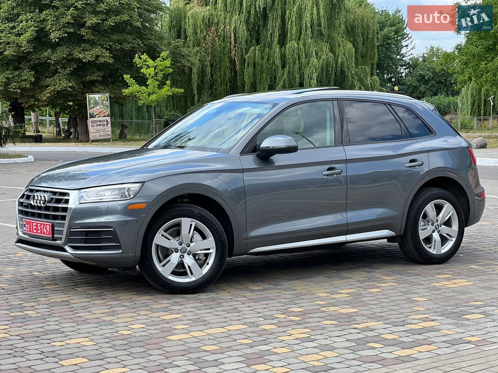 2017 Audi Q5 - мініатюра 4