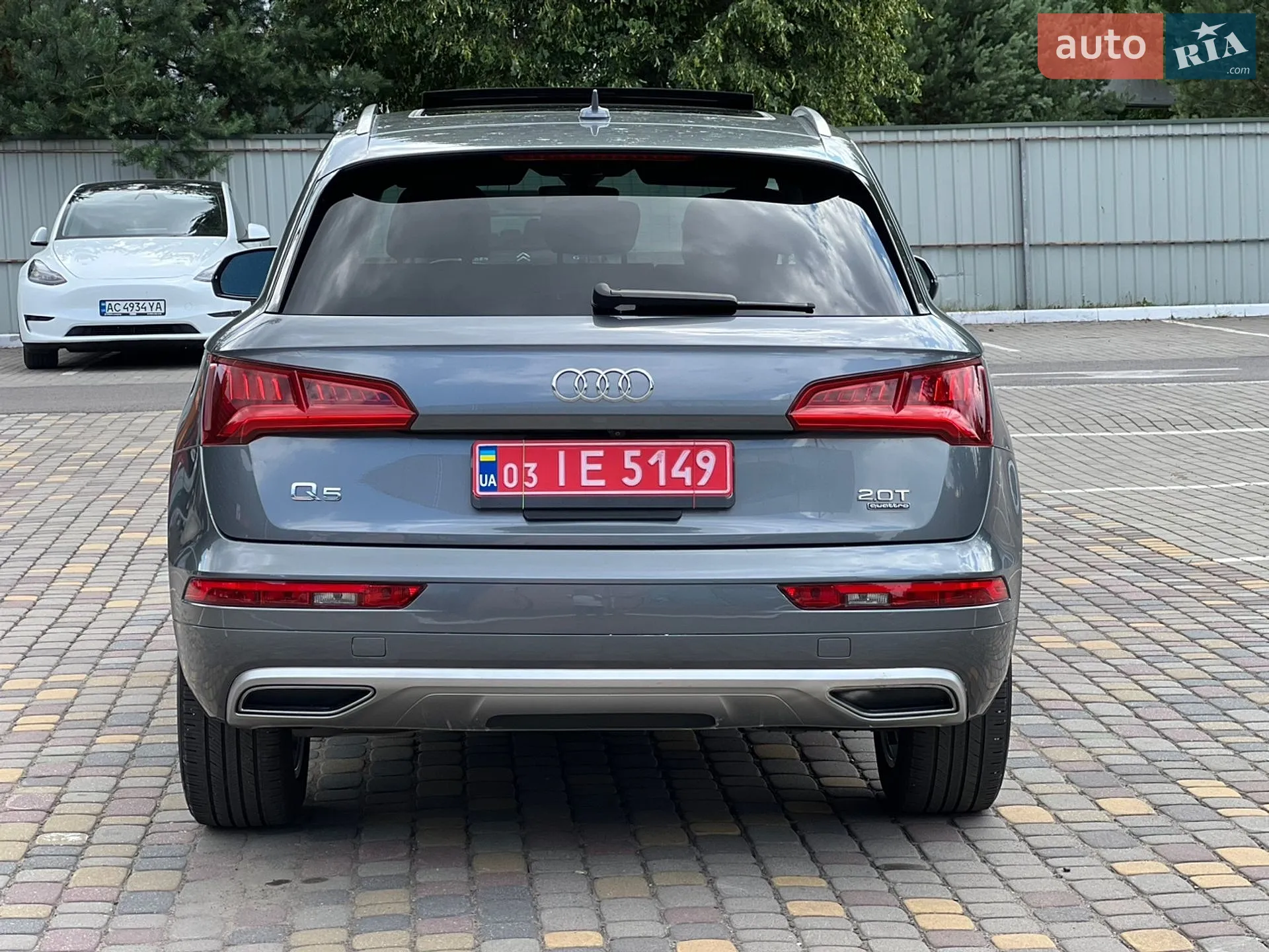 2017 Audi Q5 - мініатюра 20