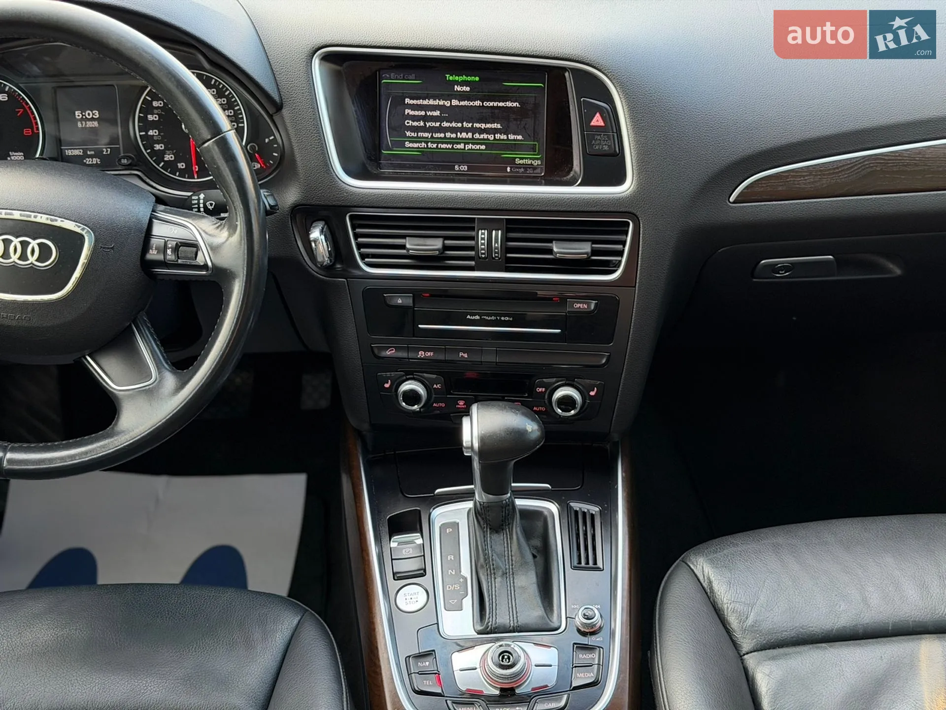 2016 Audi Q5 - мініатюра 19