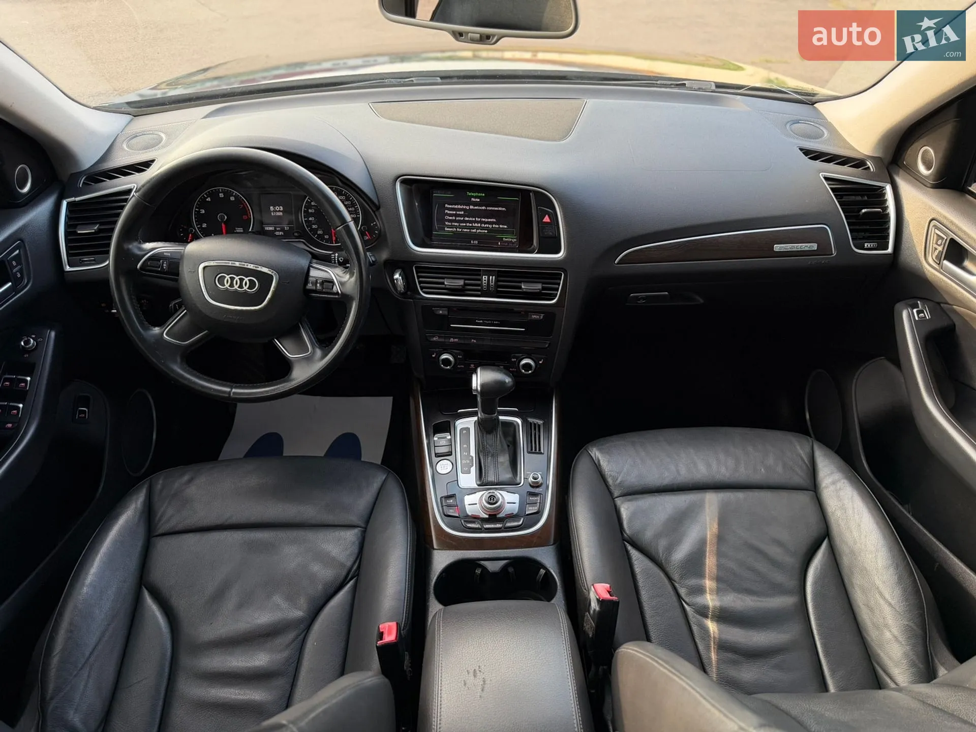 2016 Audi Q5 - мініатюра 20
