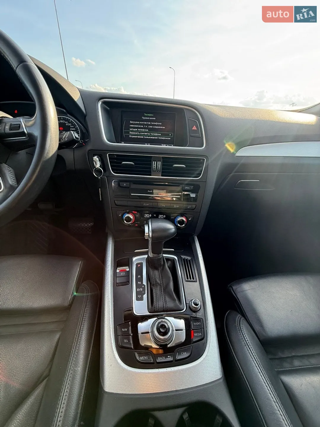 2013 Audi Q5 - мініатюра 24