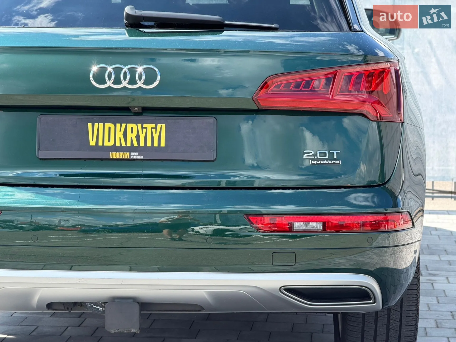 2018 Audi Q5 - мініатюра 18