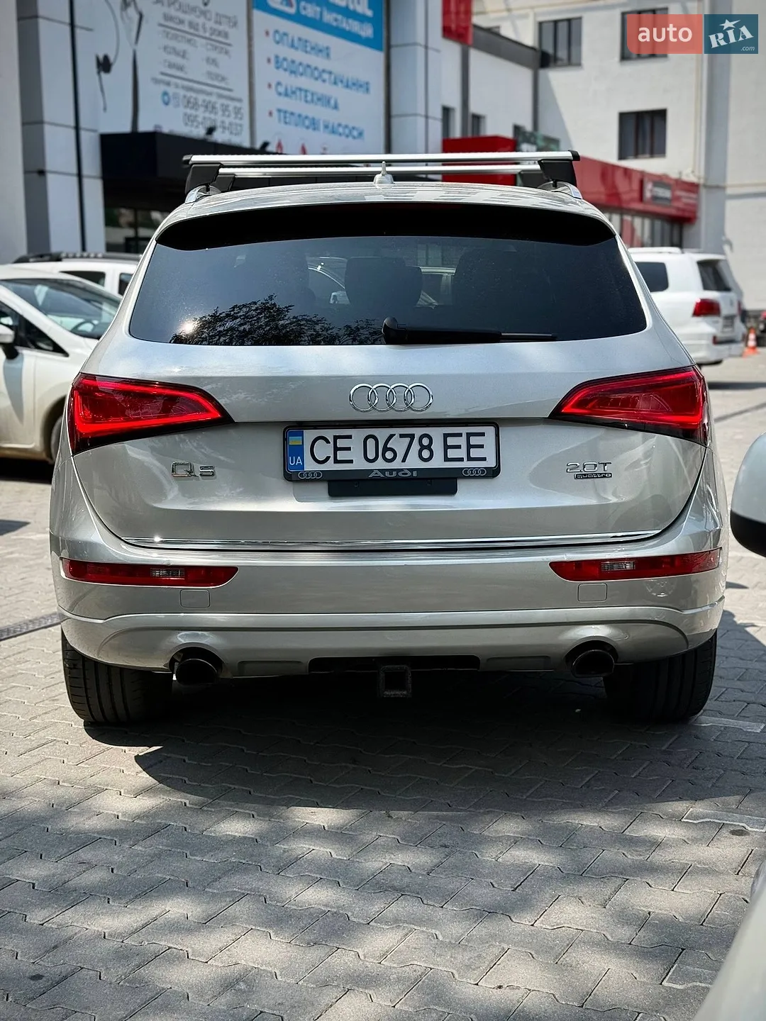 2016 Audi Q5 - мініатюра 6