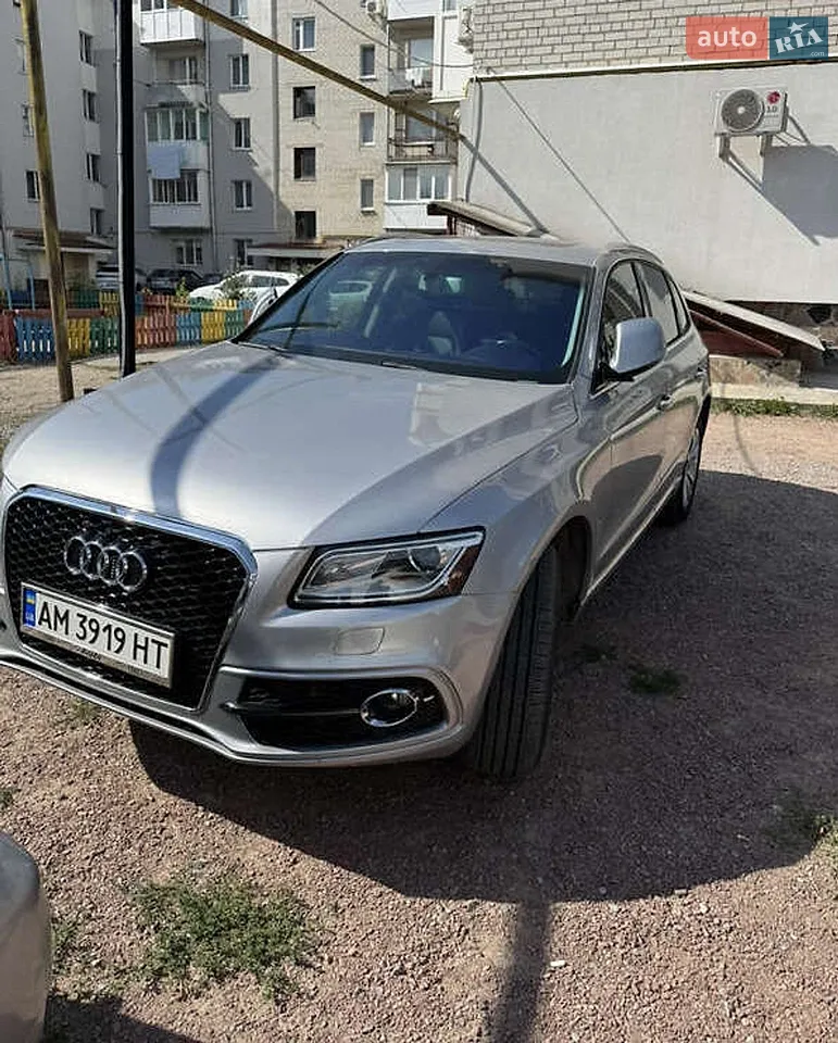 2015 Audi Q5 - мініатюра 15