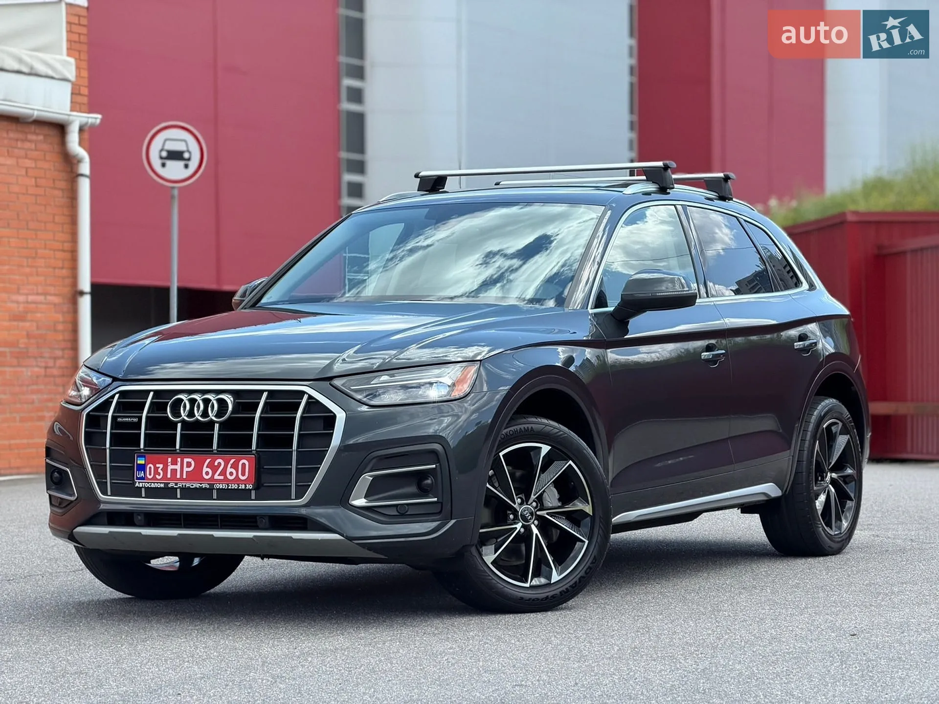 2021 Audi Q5 - мініатюра 2
