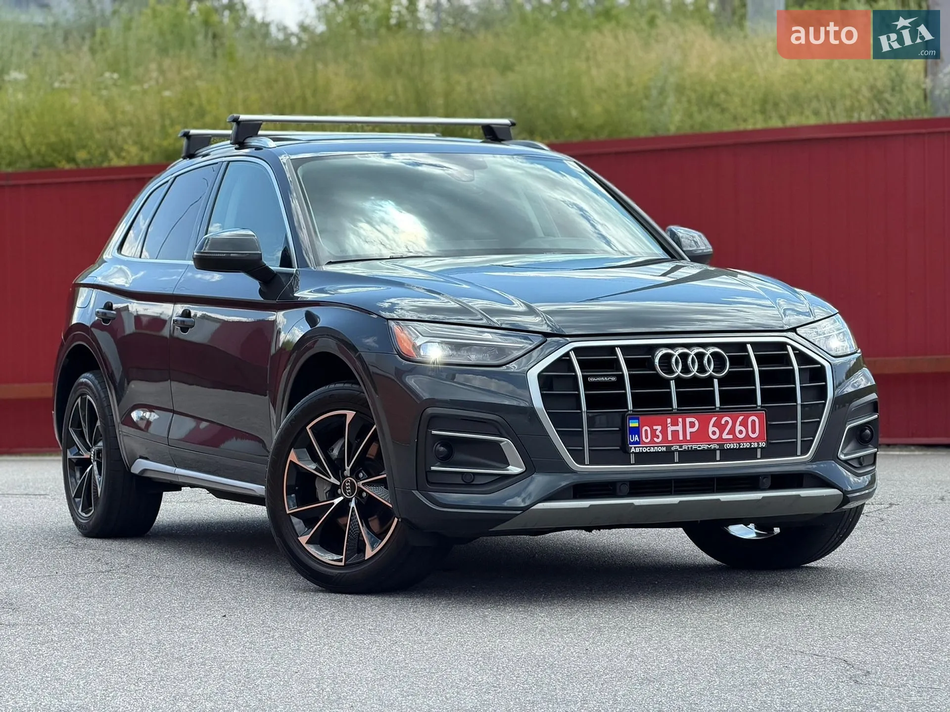 2021 Audi Q5 - мініатюра 10