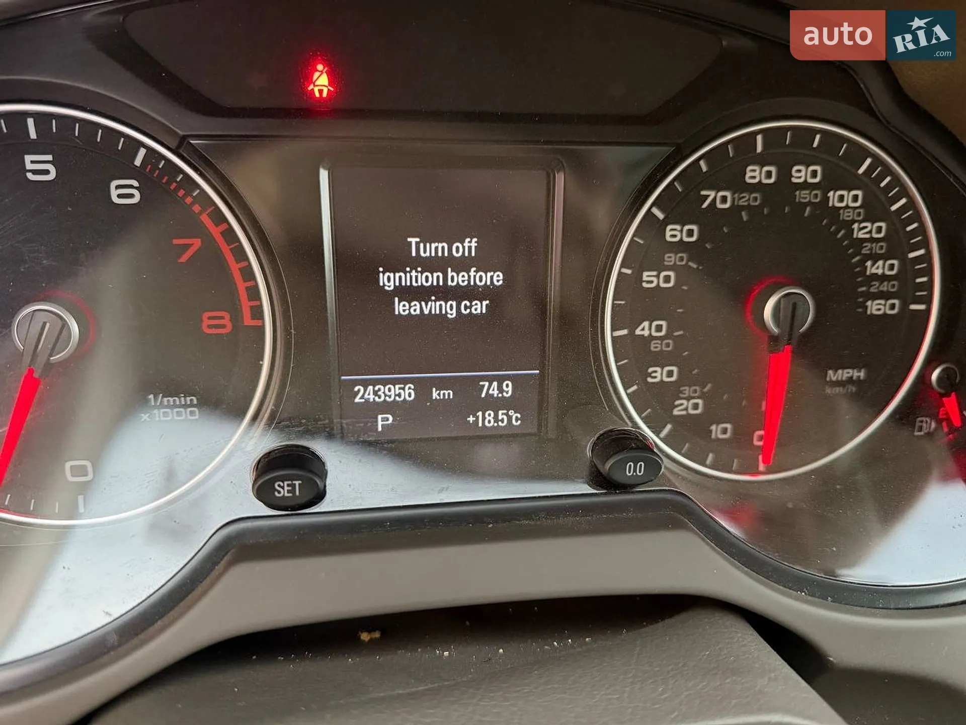 2014 Audi Q5 - мініатюра 27