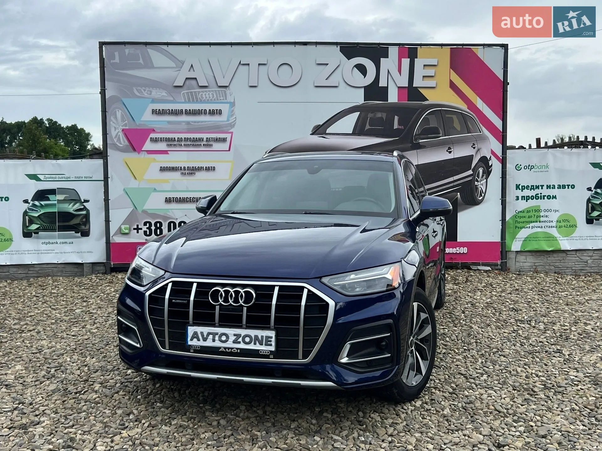 2021 Audi Q5 - мініатюра 3