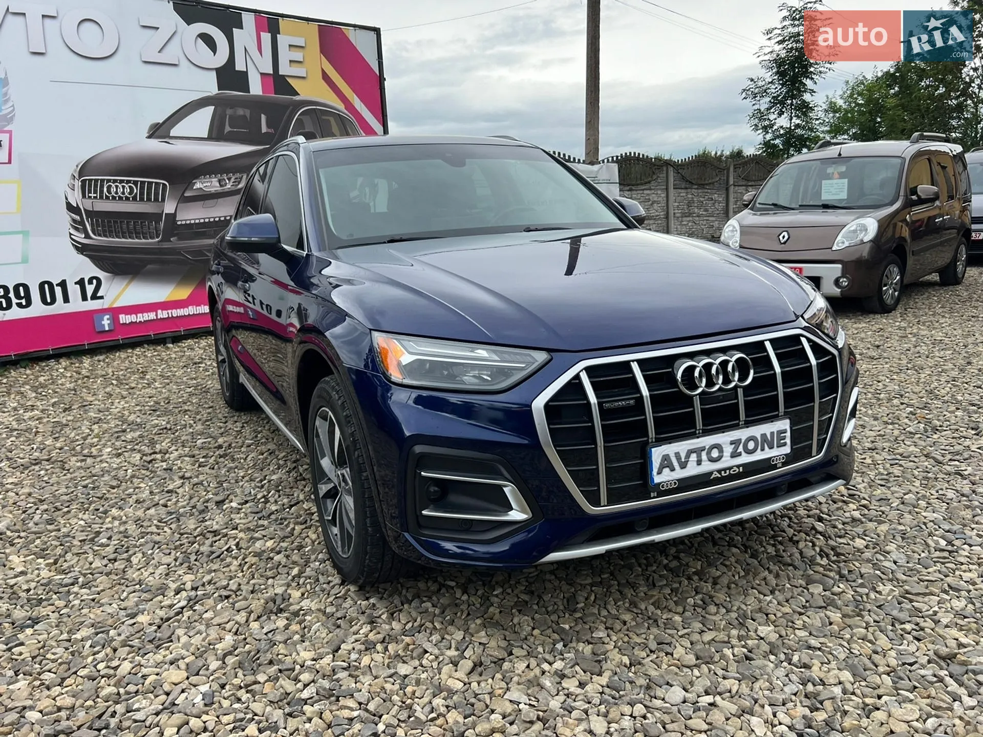 2021 Audi Q5 - мініатюра 14