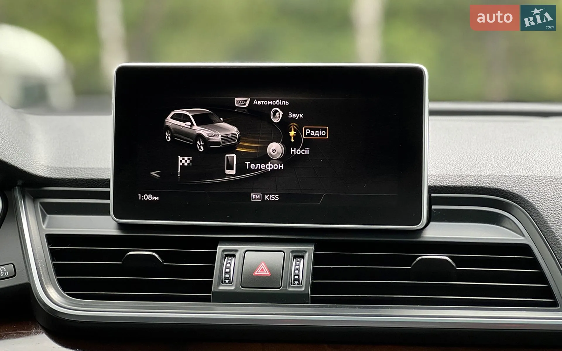 2019 Audi Q5 - мініатюра 17