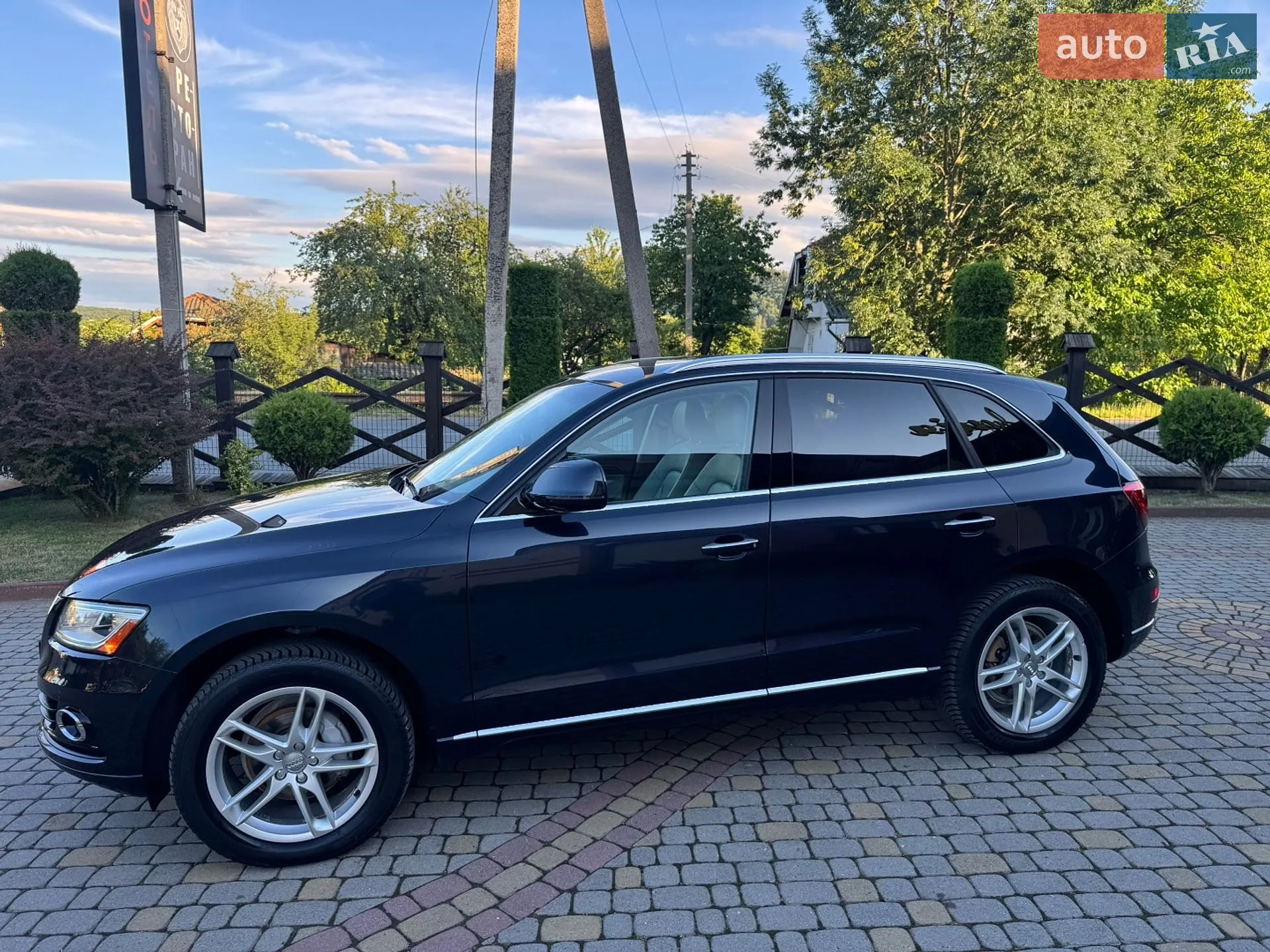 2016 Audi Q5 - мініатюра 10
