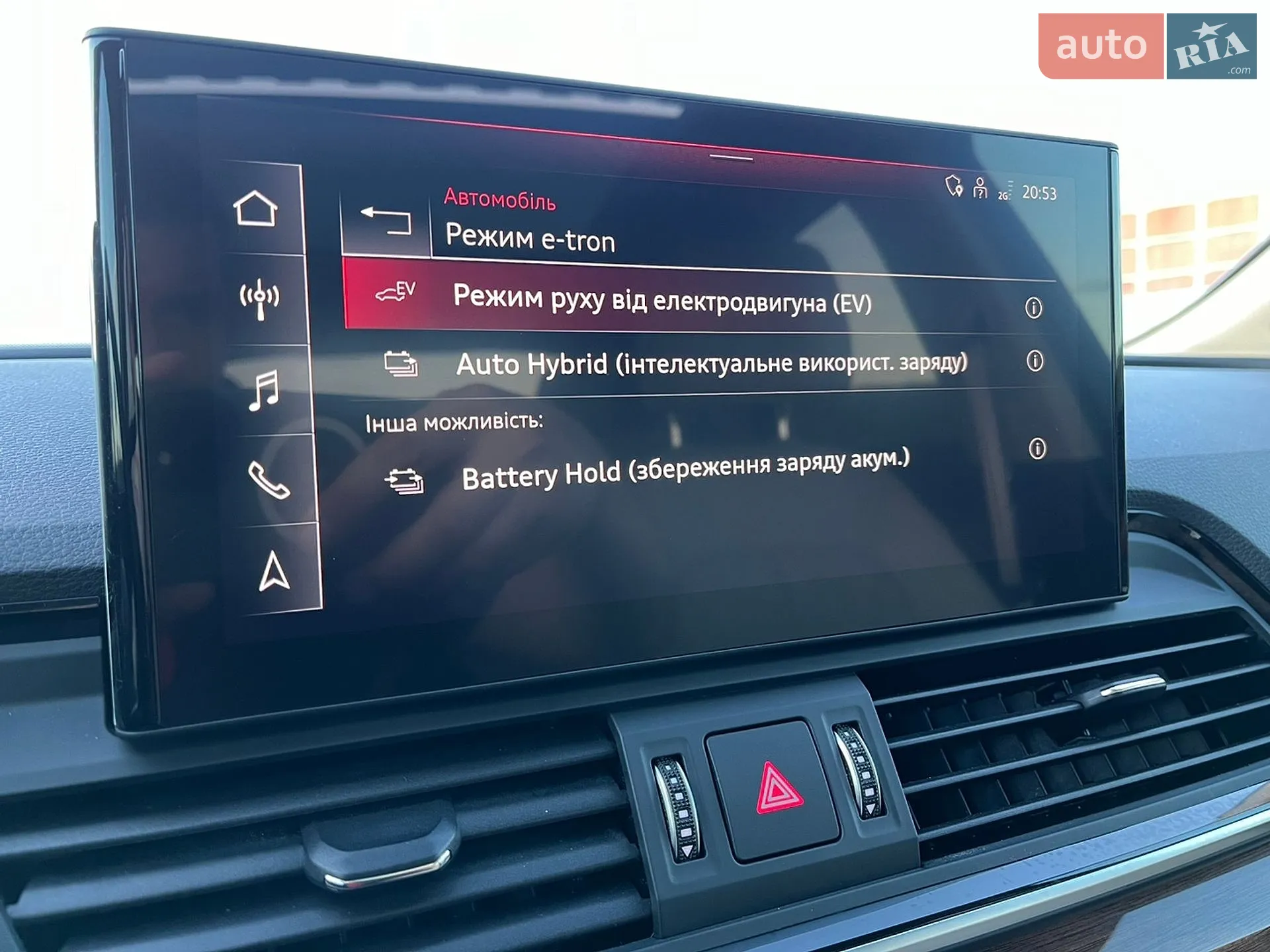2021 Audi Q5 - мініатюра 37