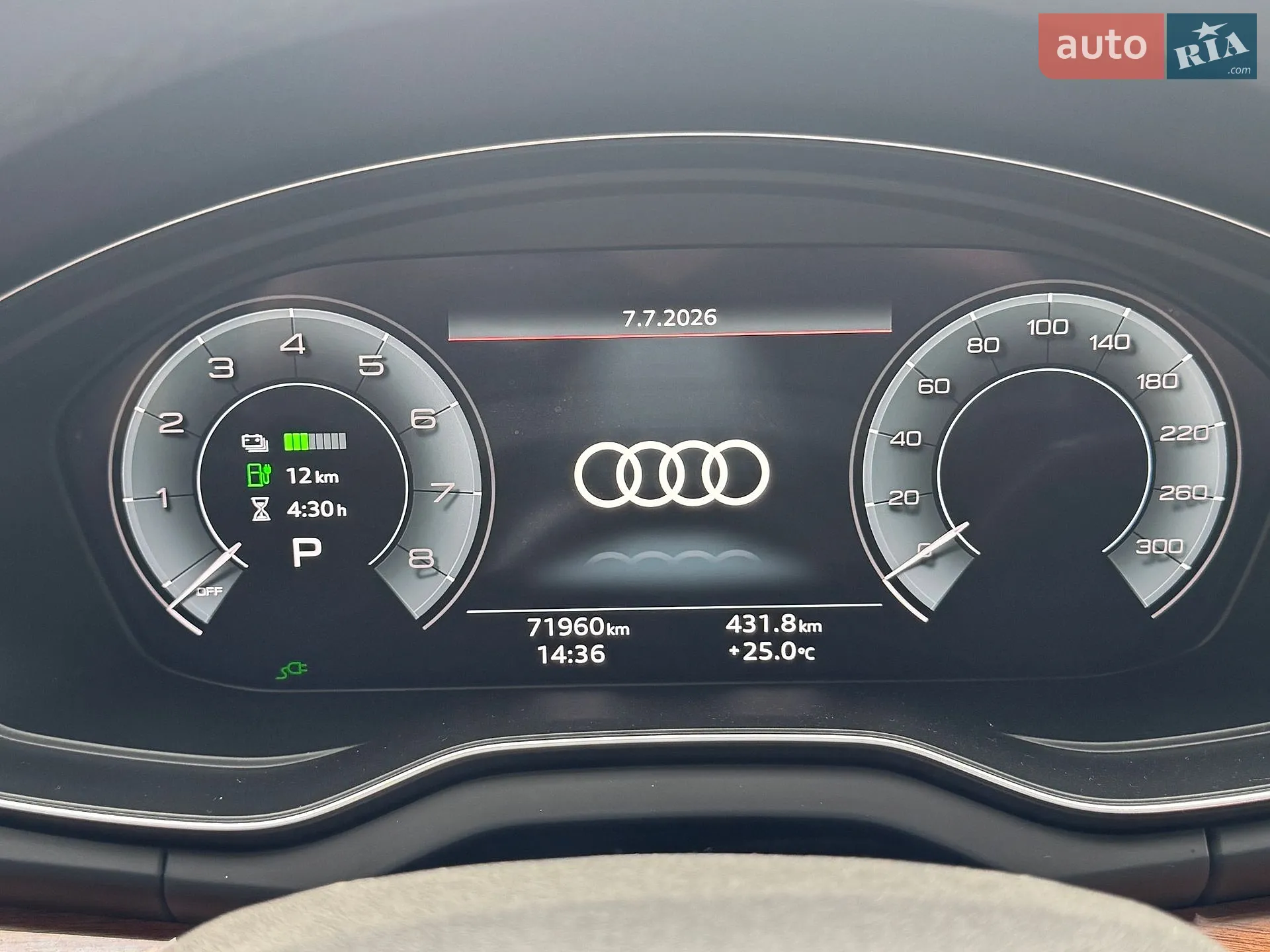 2020 Audi Q5 - мініатюра 29