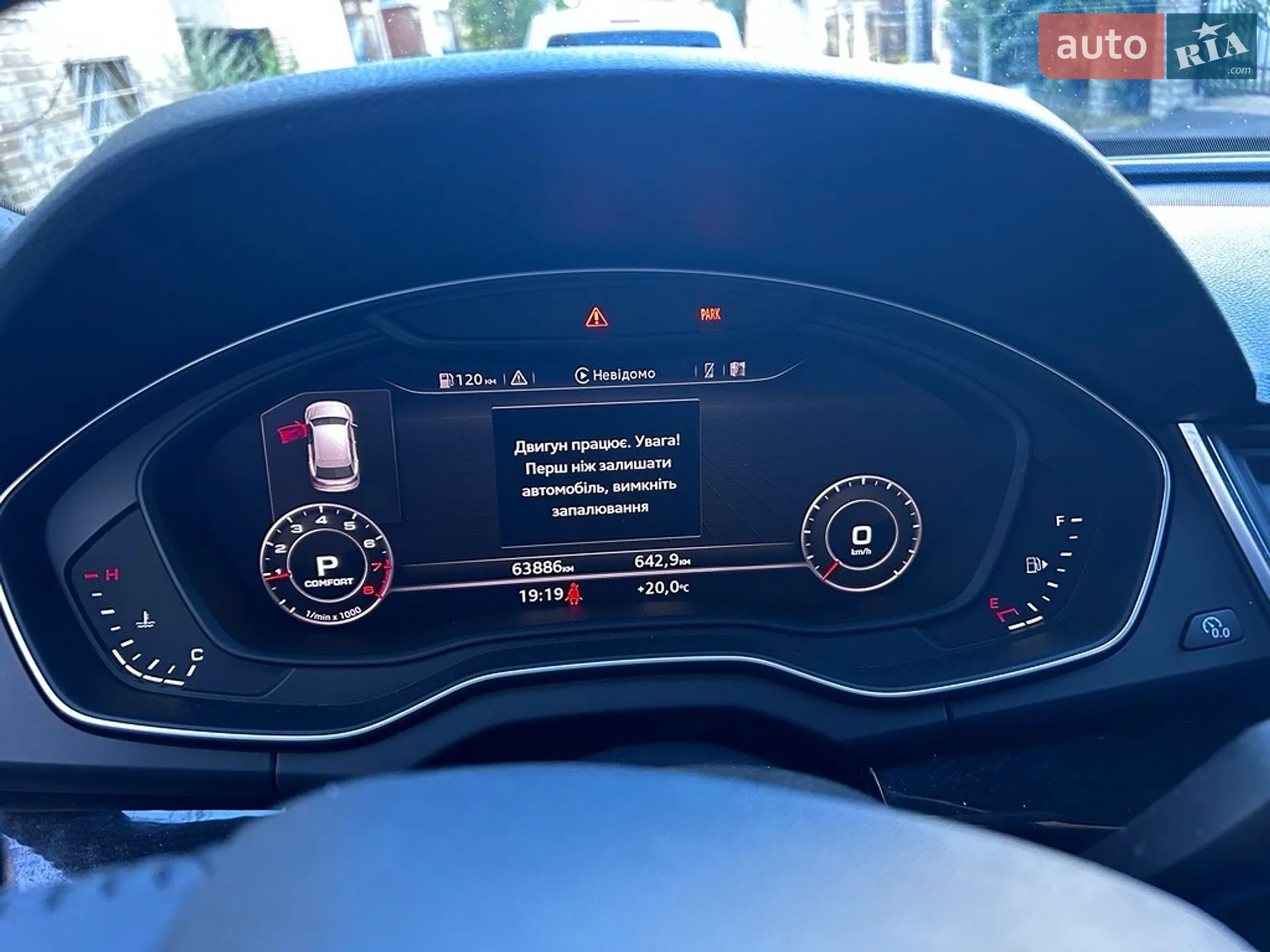 2018 Audi Q5 - мініатюра 13