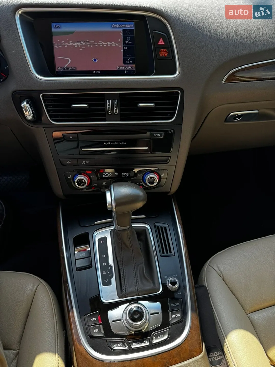 2016 Audi Q5 - мініатюра 40