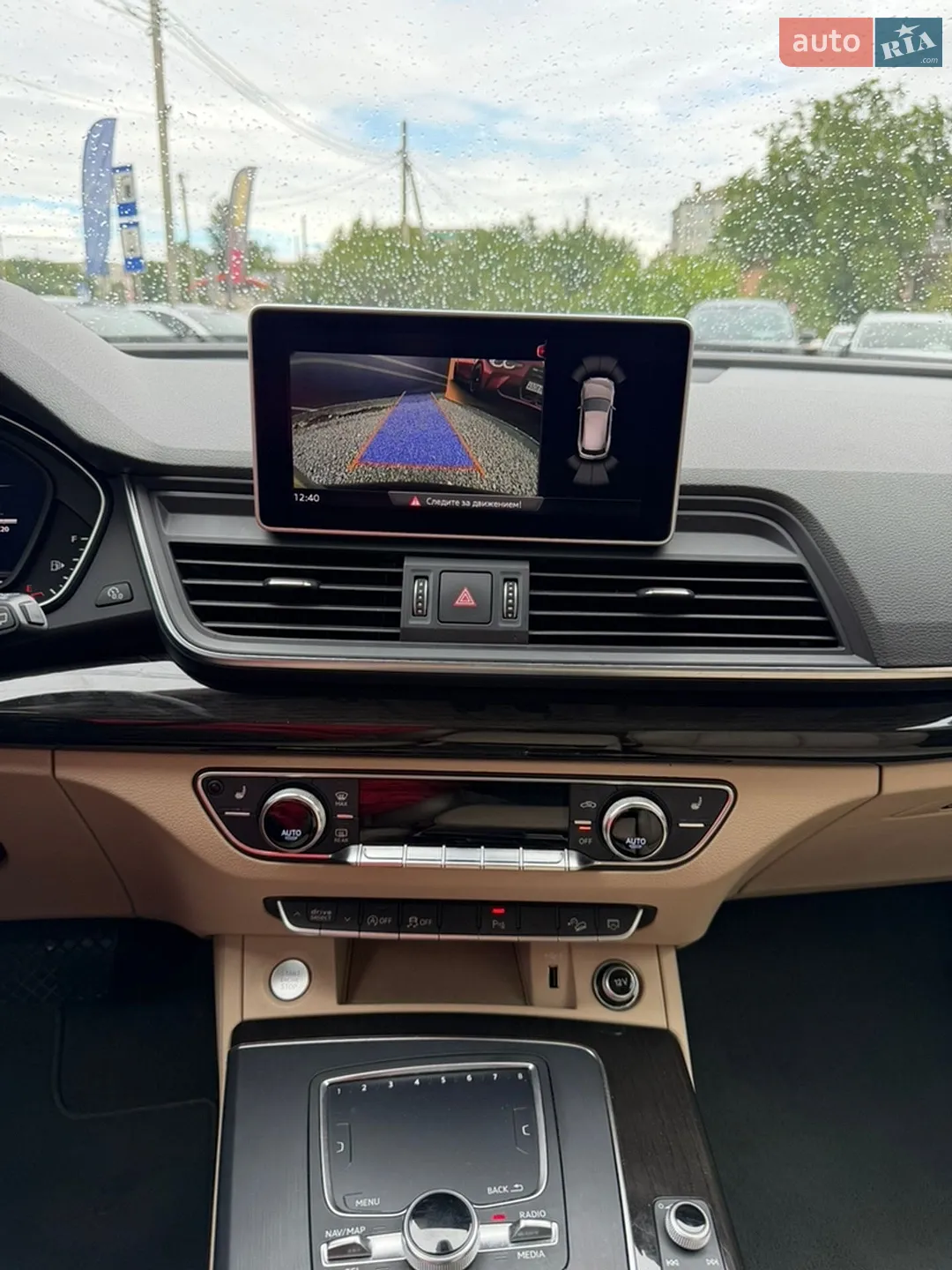 2018 Audi Q5 - мініатюра 31