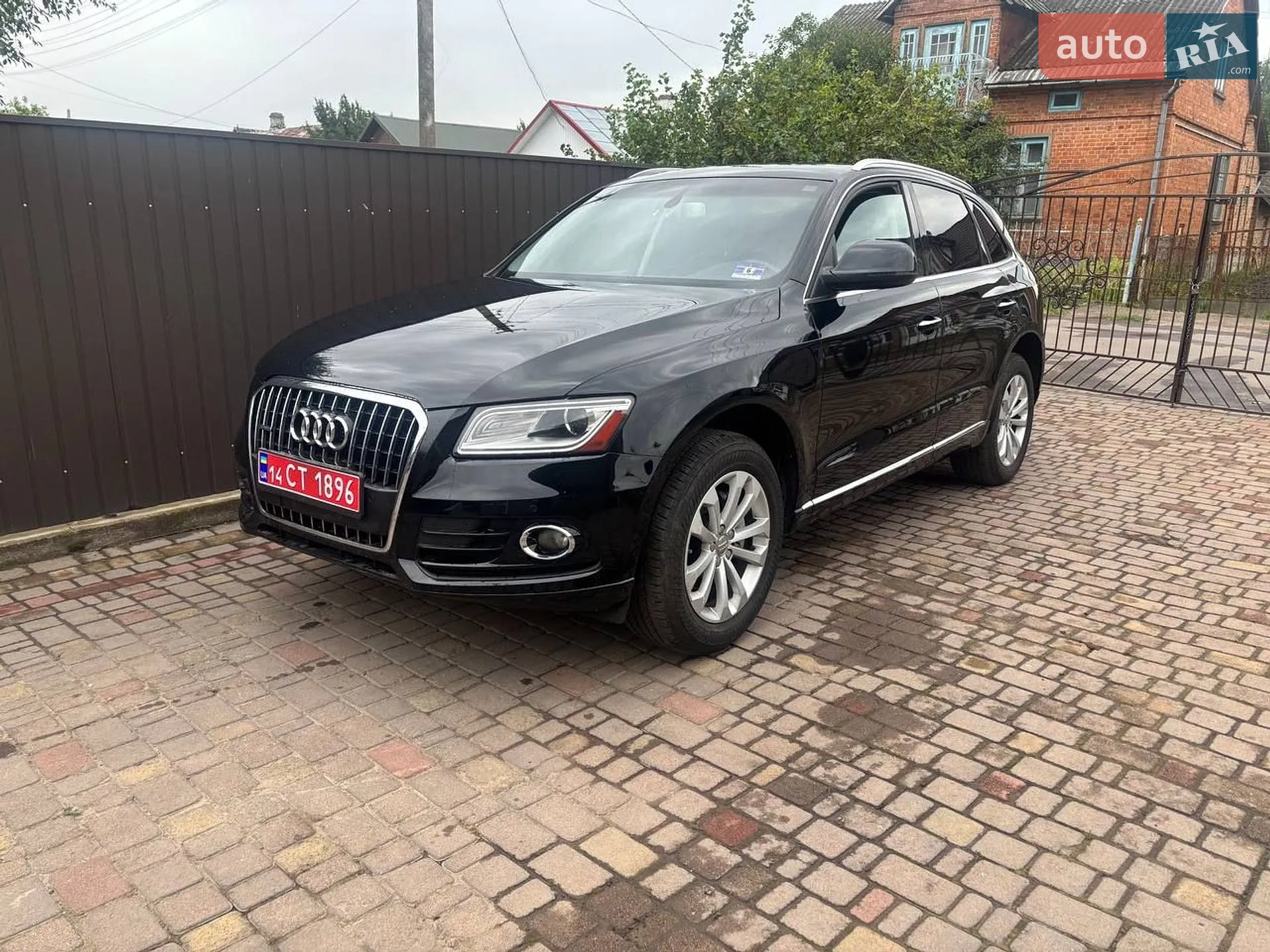 2015 Audi Q5 - мініатюра 9