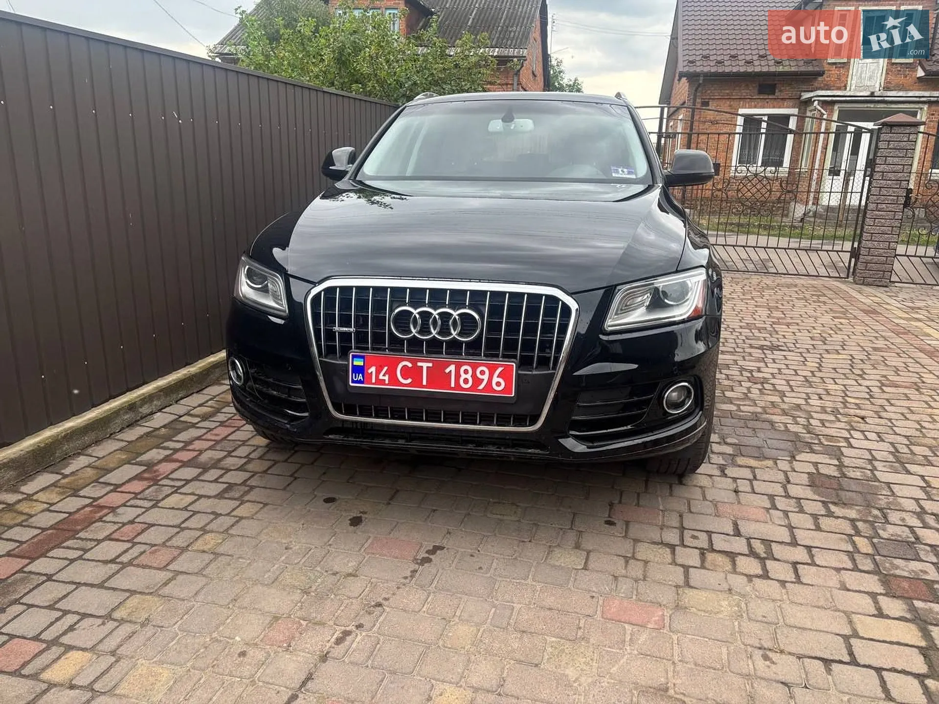 2015 Audi Q5 - мініатюра 11