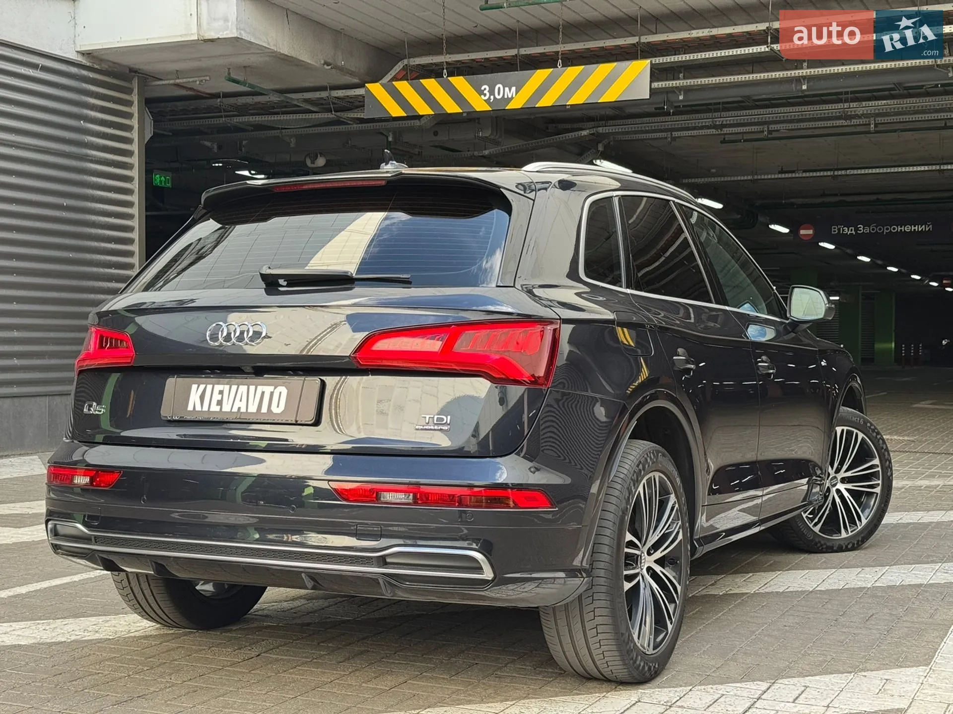 2017 Audi Q5 - мініатюра 10