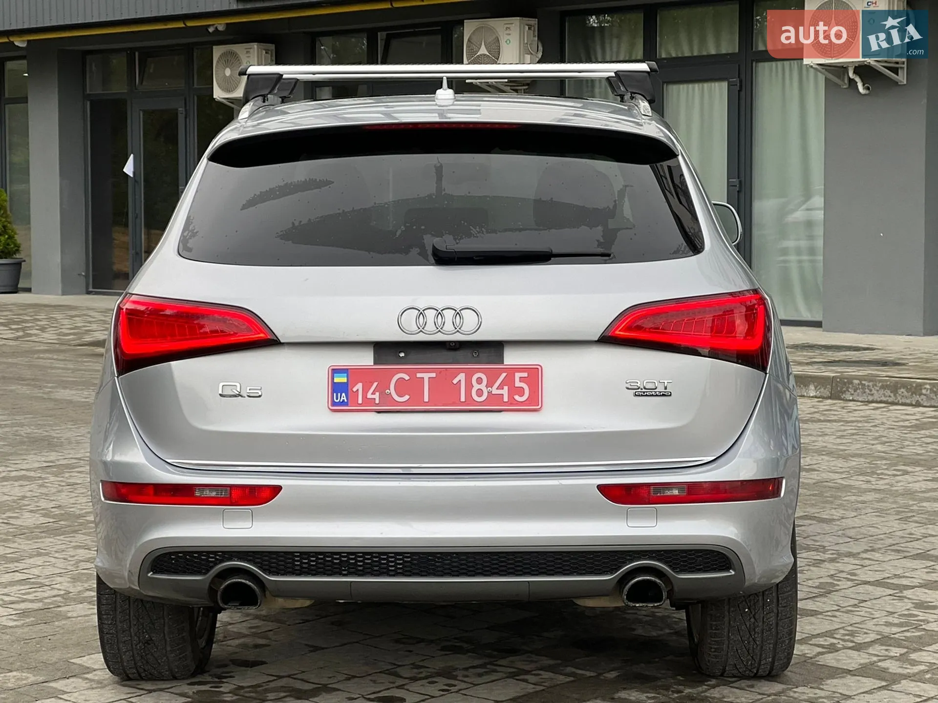 2015 Audi Q5 - мініатюра 9