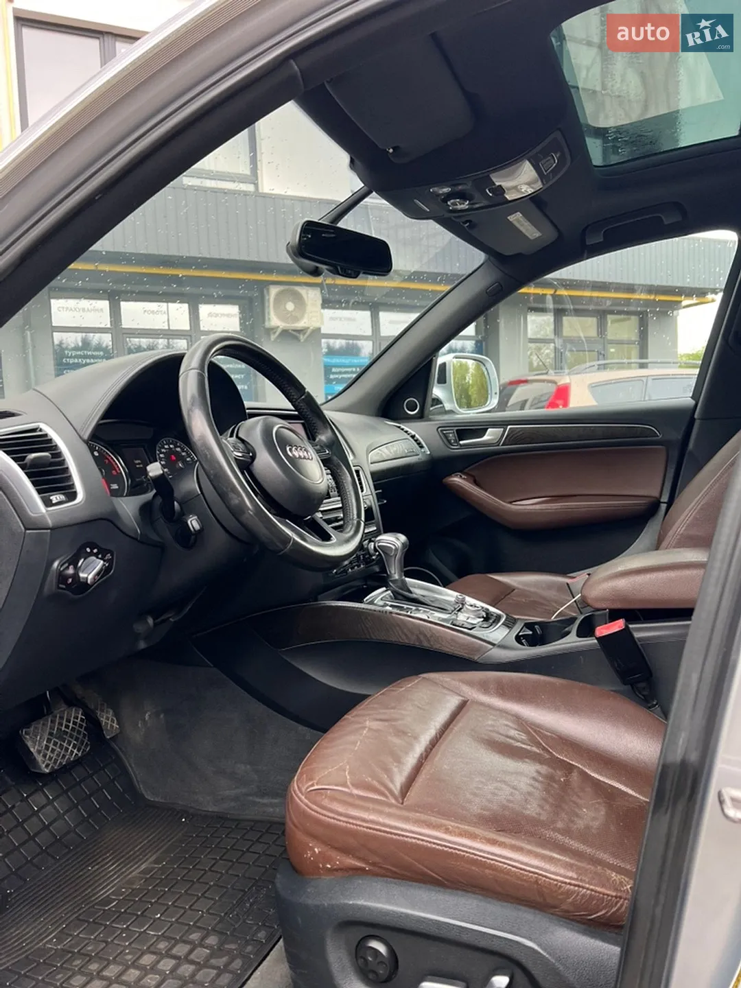 2015 Audi Q5 - мініатюра 21