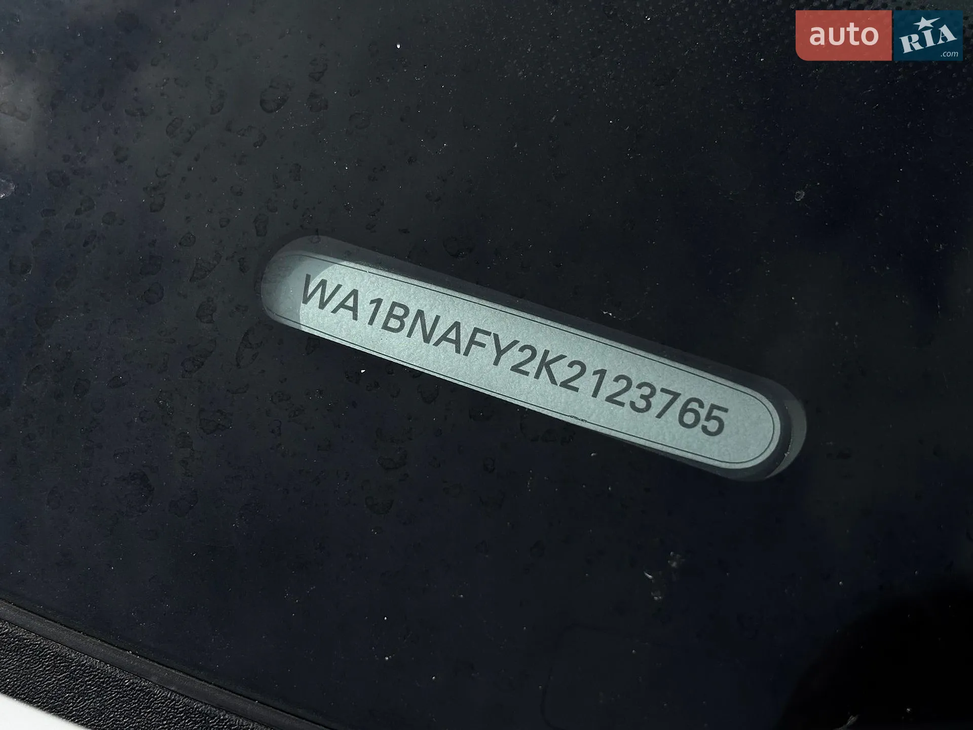 2019 Audi Q5 - мініатюра 30