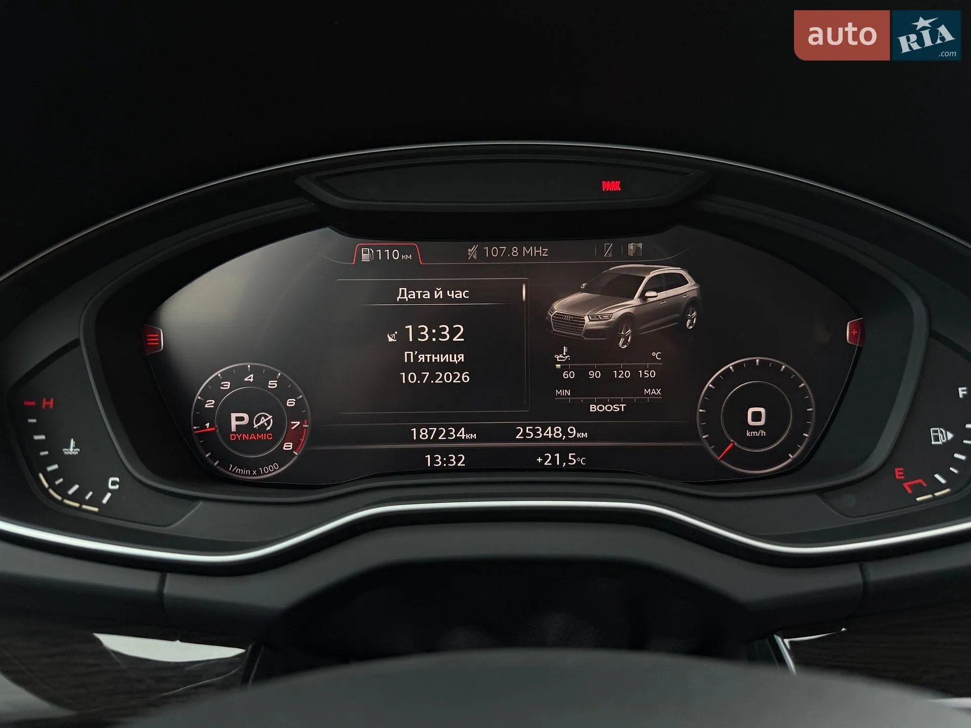 2018 Audi Q5 - мініатюра 43