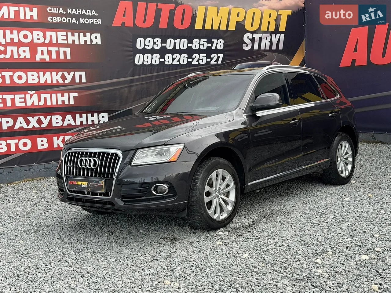 2012 Audi Q5 - мініатюра 23