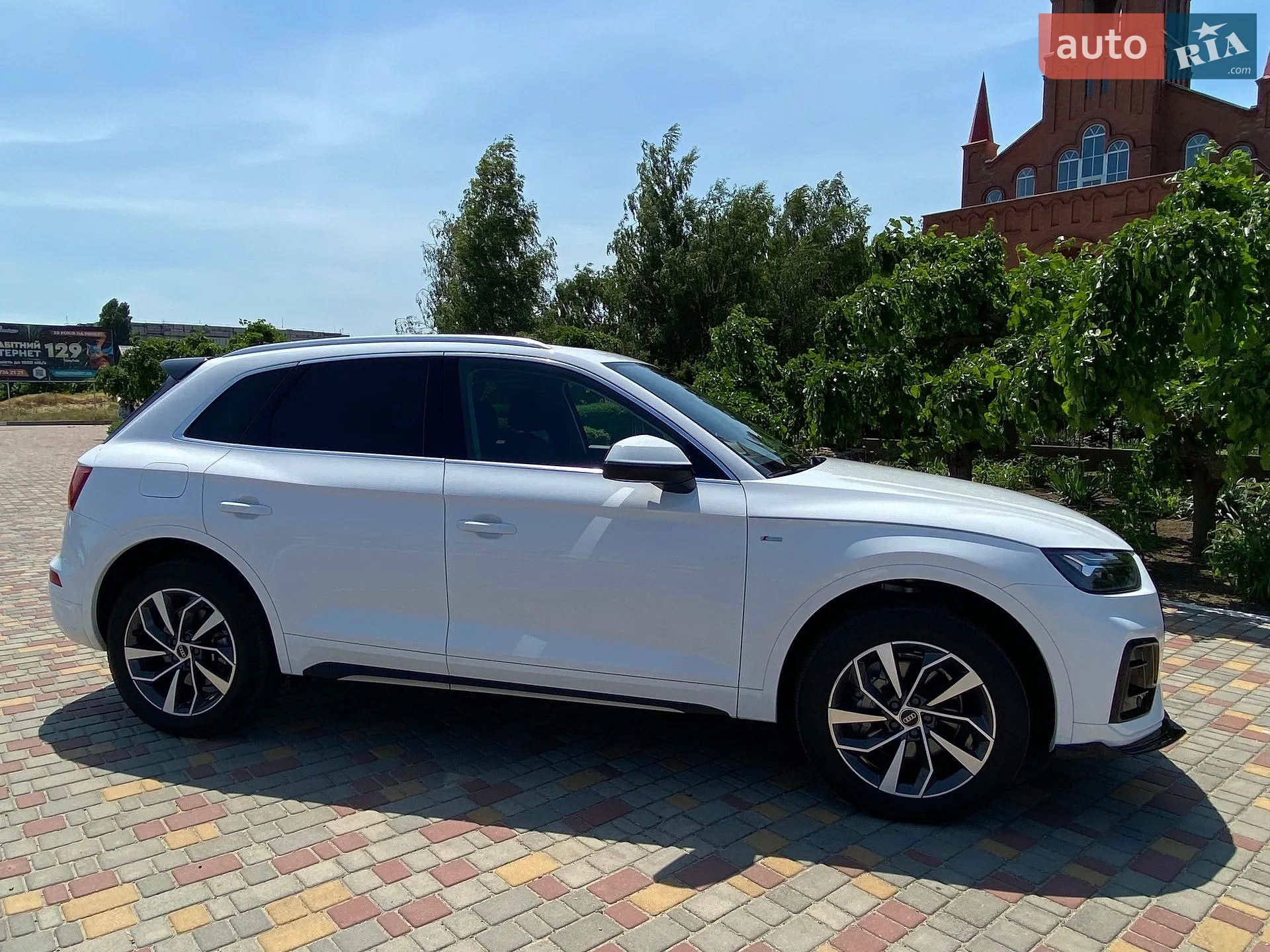 2022 Audi Q5 - мініатюра 7