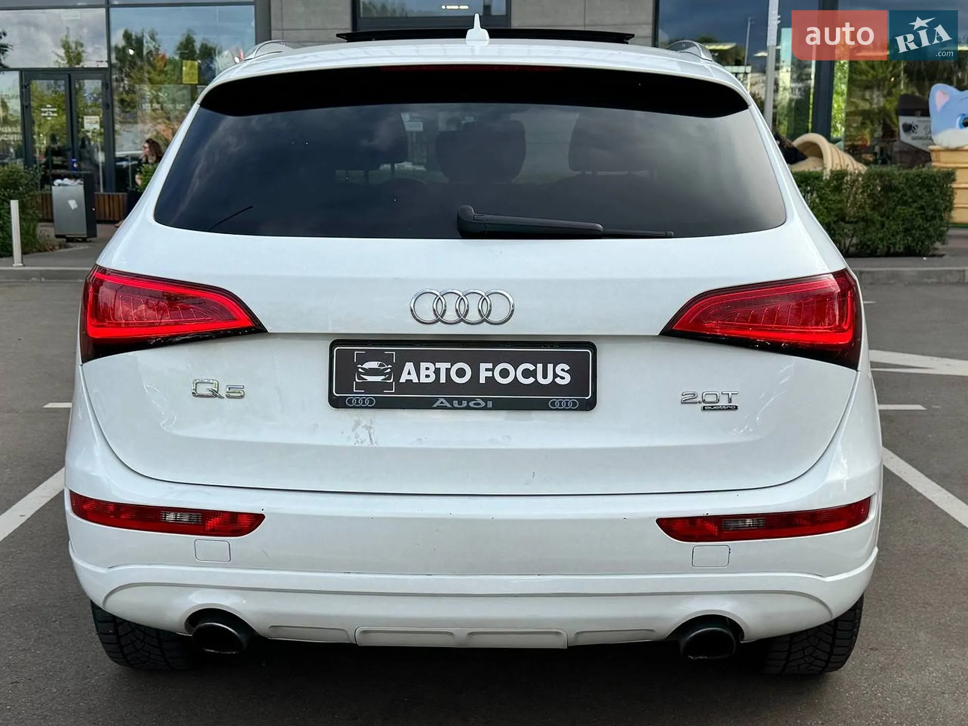 2013 Audi Q5 - мініатюра 6