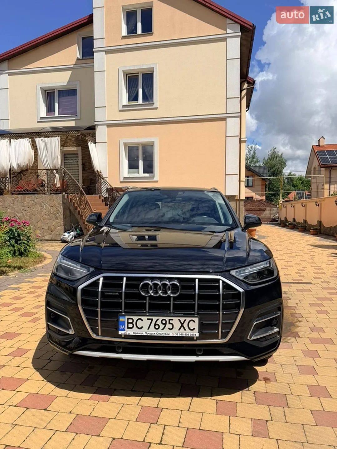 2020 Audi Q5 - фото 1