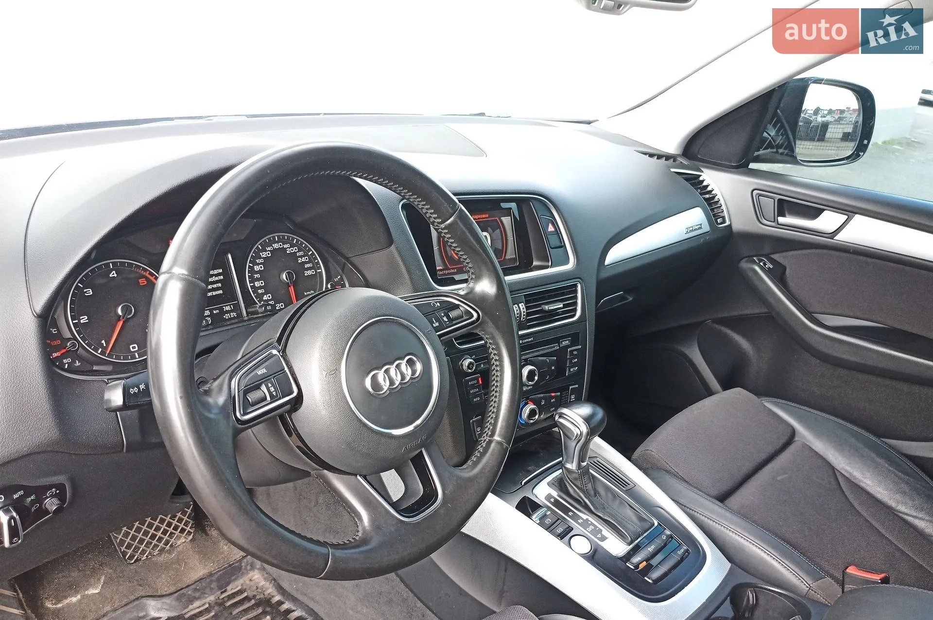 2015 Audi Q5 - мініатюра 12