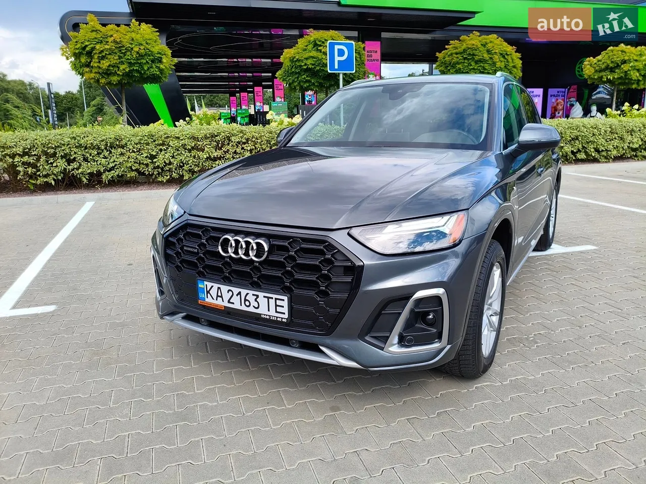 2021 Audi Q5 - мініатюра 46