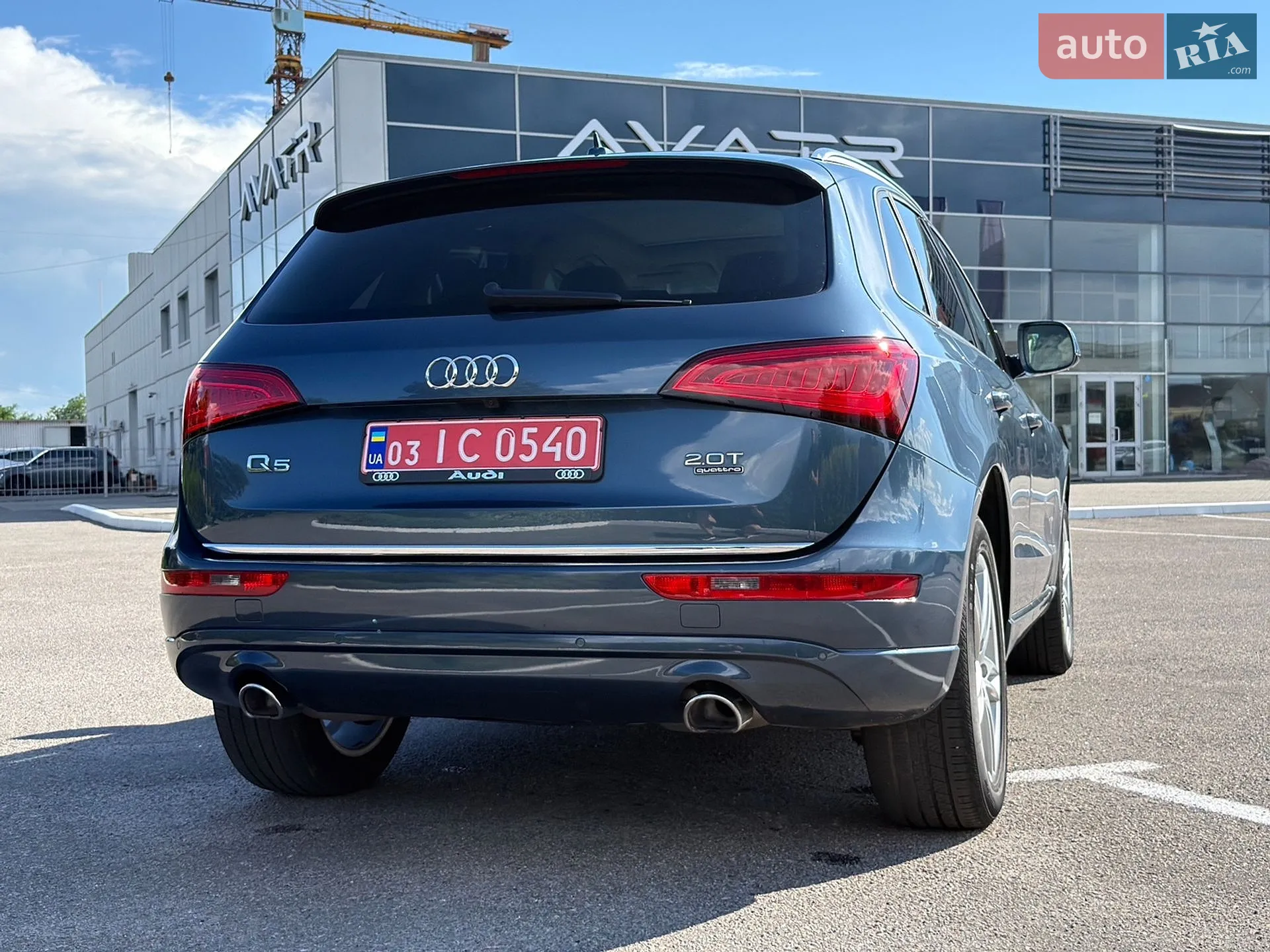 2016 Audi Q5 - мініатюра 15