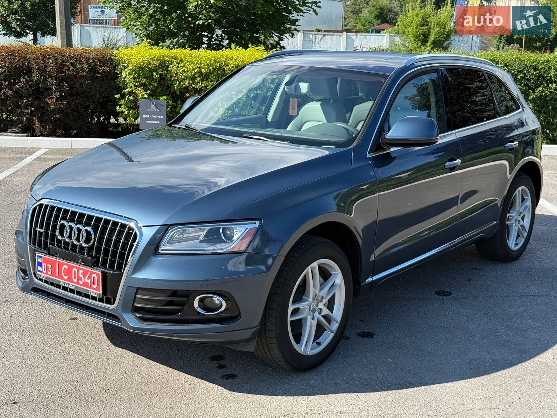 2016 Audi Q5 - мініатюра 23
