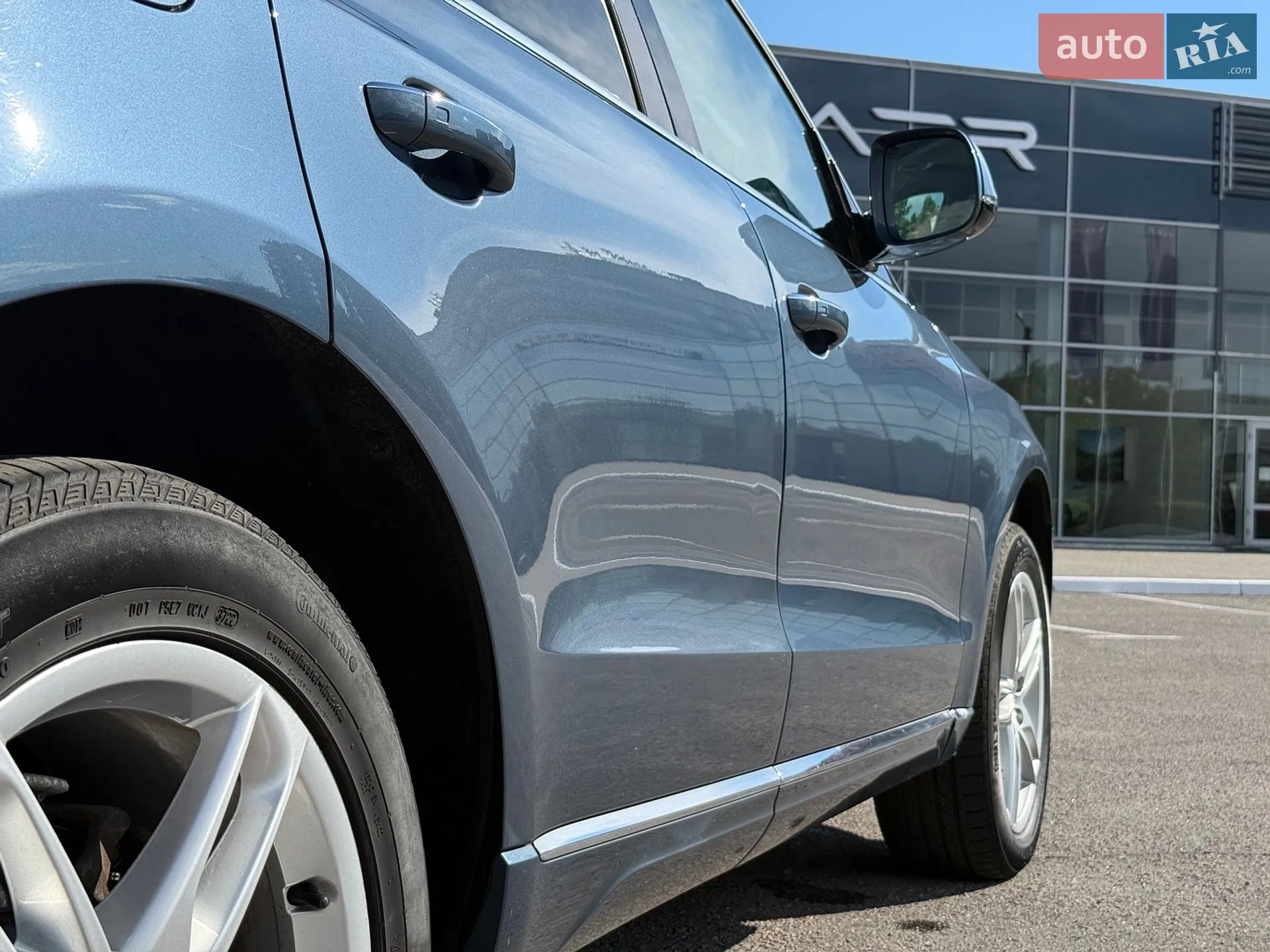 2016 Audi Q5 - мініатюра 39