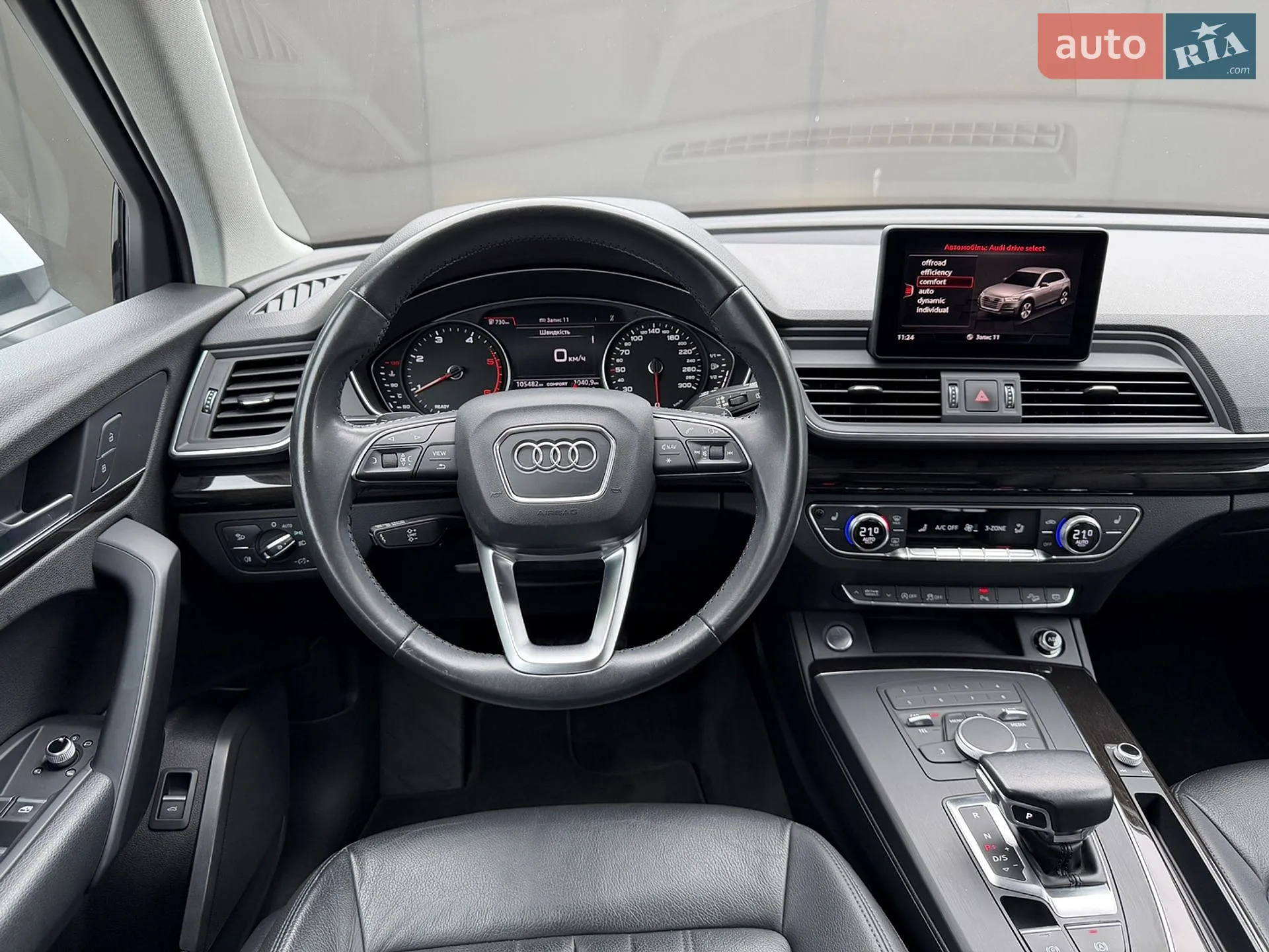 2018 Audi Q5 - мініатюра 16