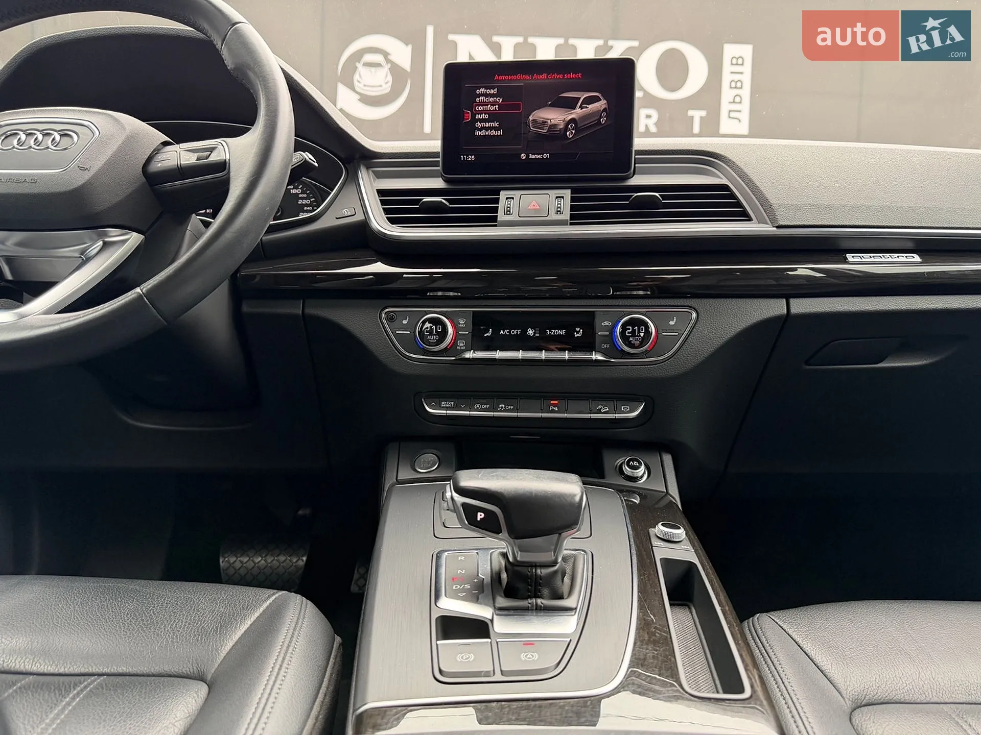 2018 Audi Q5 - мініатюра 19