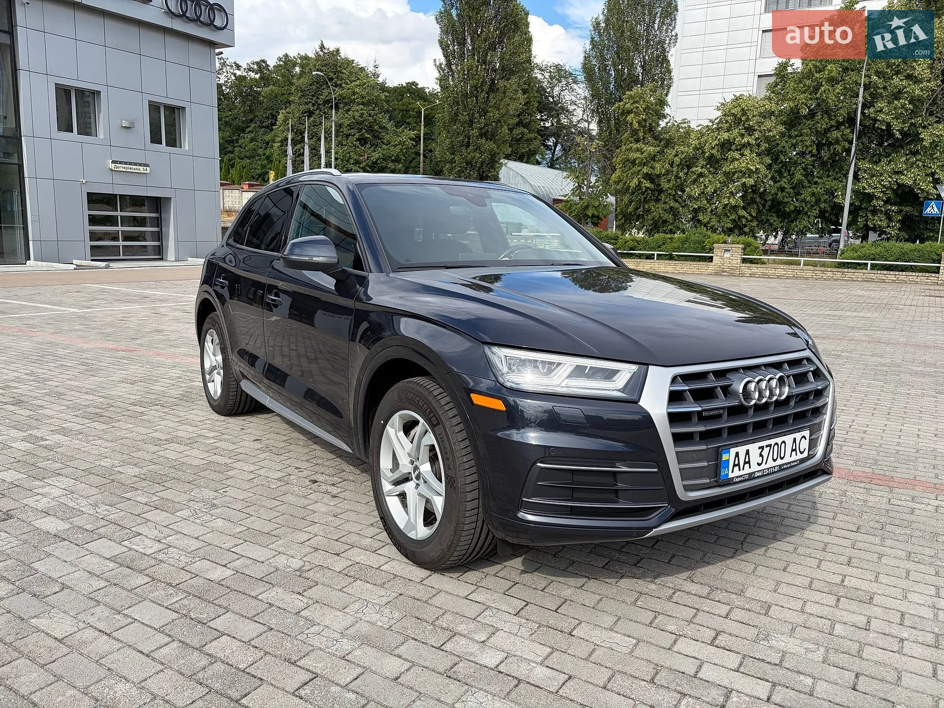 2017 Audi Q5 - мініатюра 2