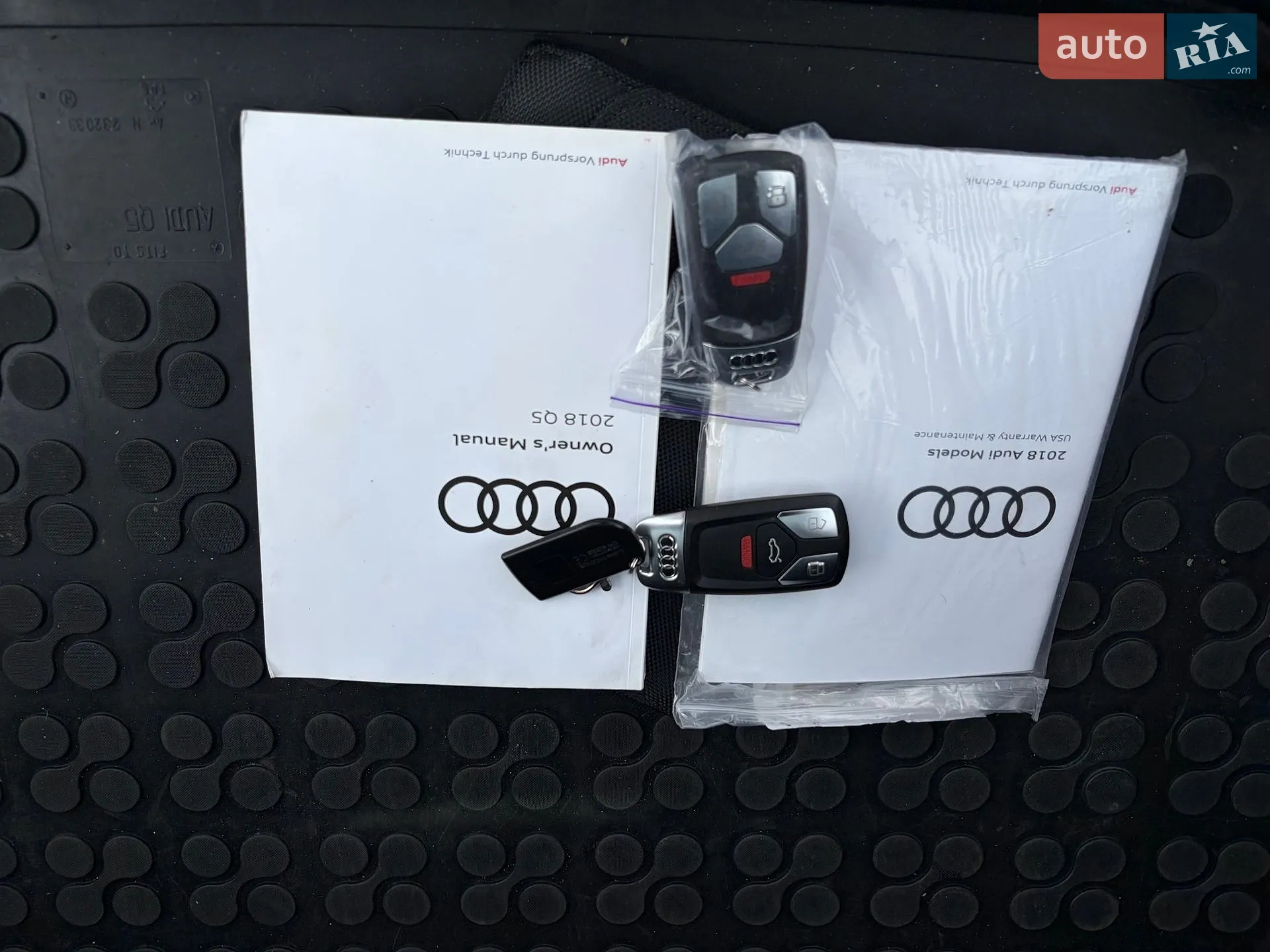 2017 Audi Q5 - мініатюра 15