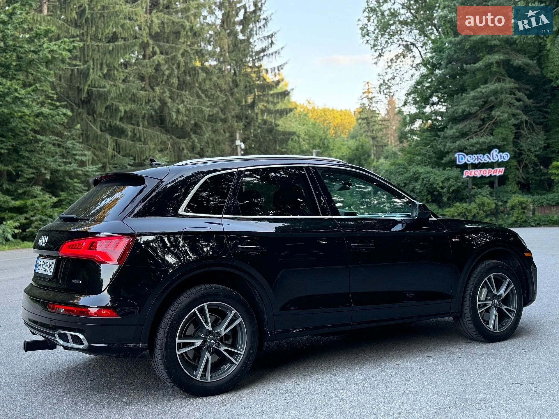 2020 Audi Q5 - мініатюра 9