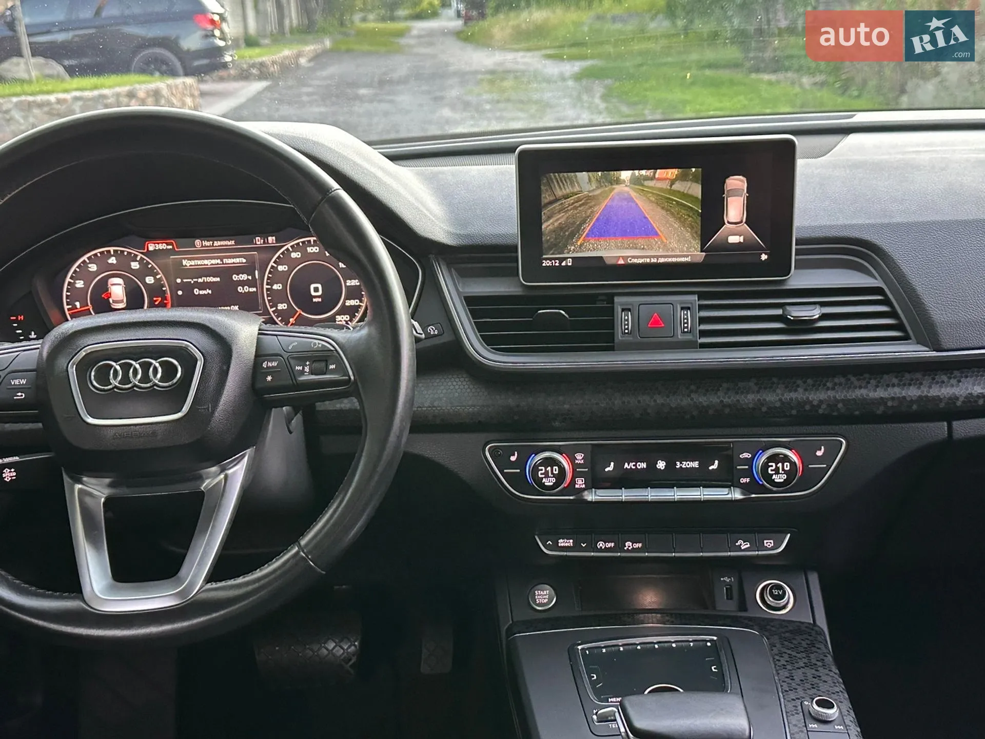 2018 Audi Q5 - мініатюра 33