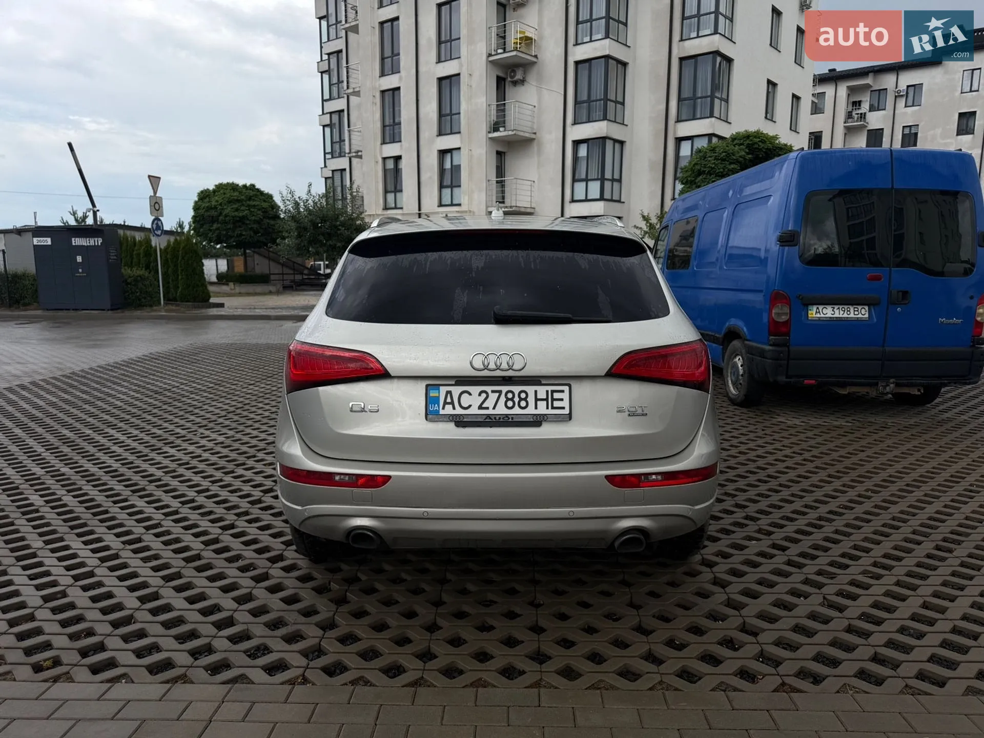 2013 Audi Q5 - мініатюра 5