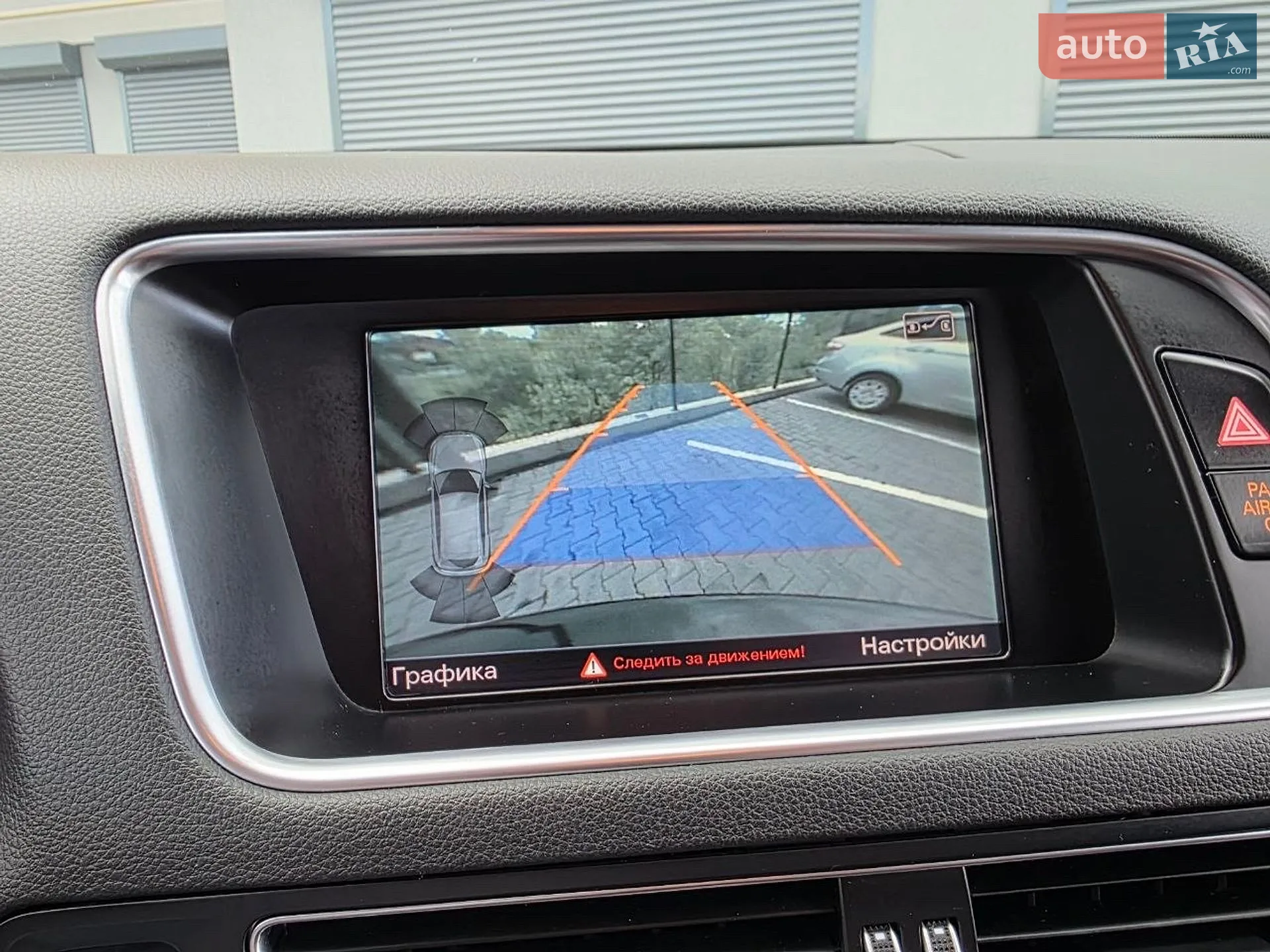 2012 Audi Q5 - мініатюра 84