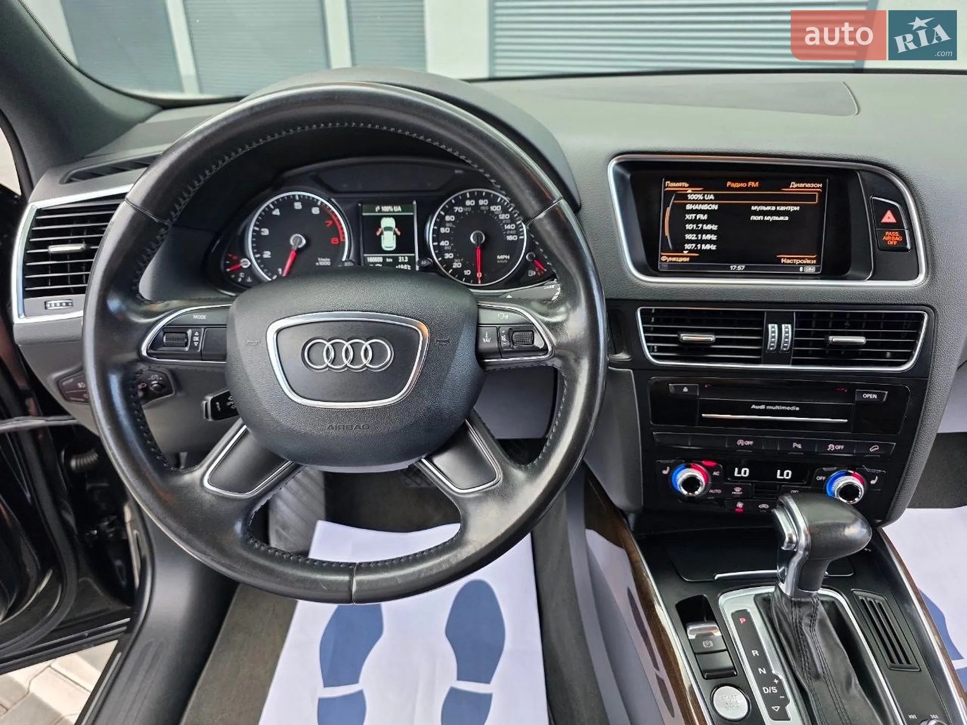 2012 Audi Q5 - мініатюра 89